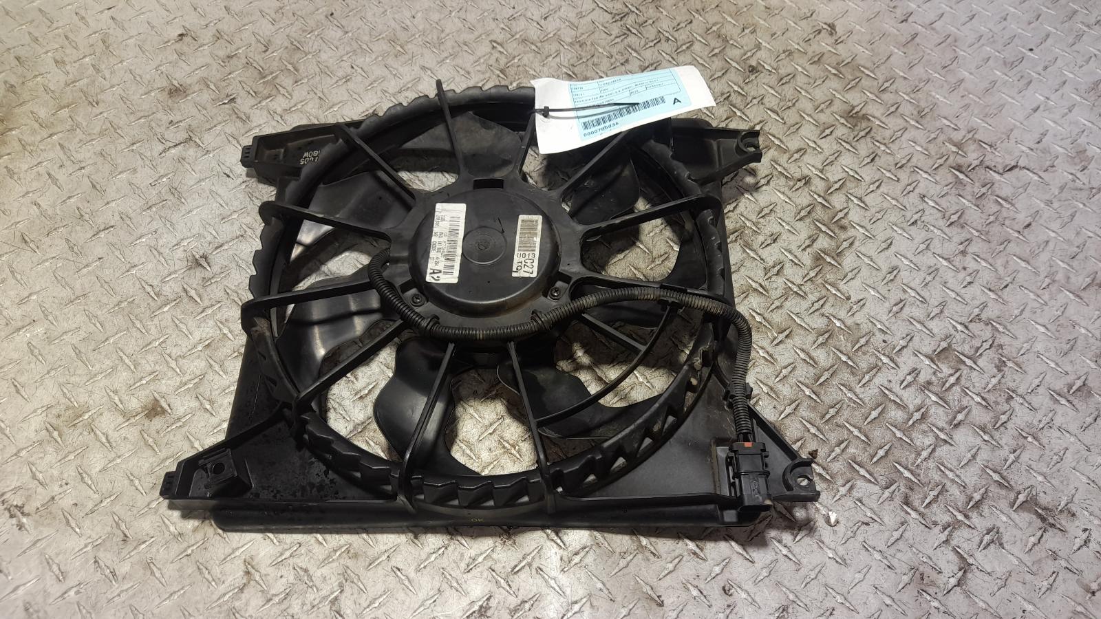 View Auto part Fan Hyundai Iload/imax 2016