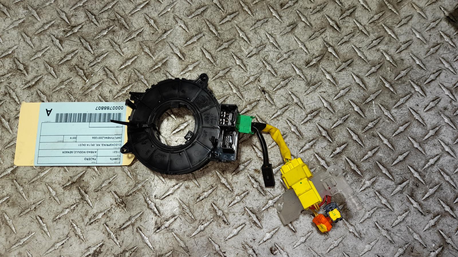 View Auto part Airbag Module/Sensor Mitsubishi Pajero 2019