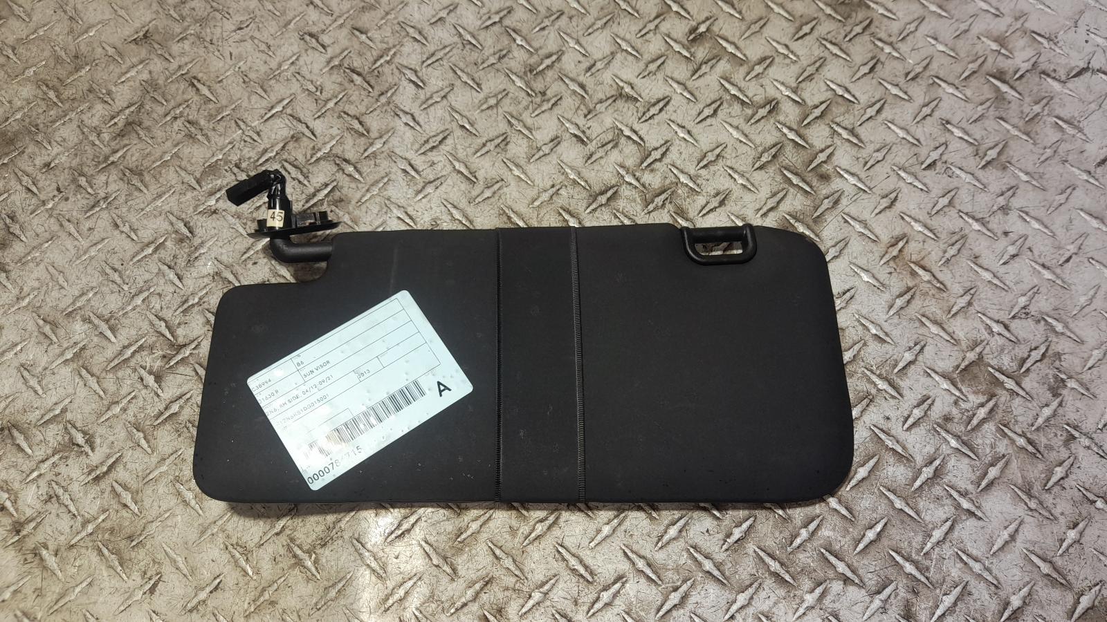 View Auto part Sunvisor Toyota 86 2013