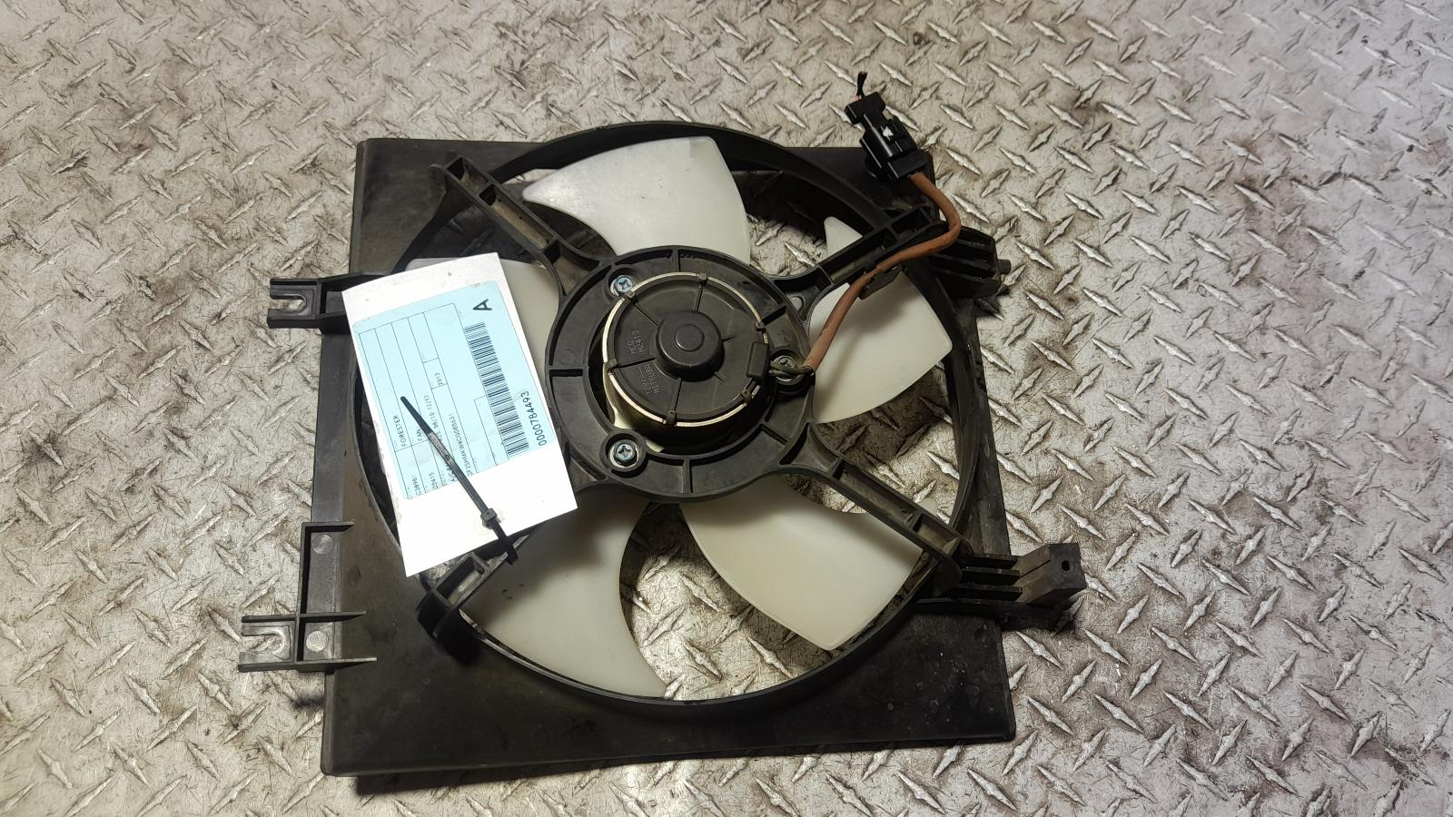 View Auto part Fan Subaru Forester 2012