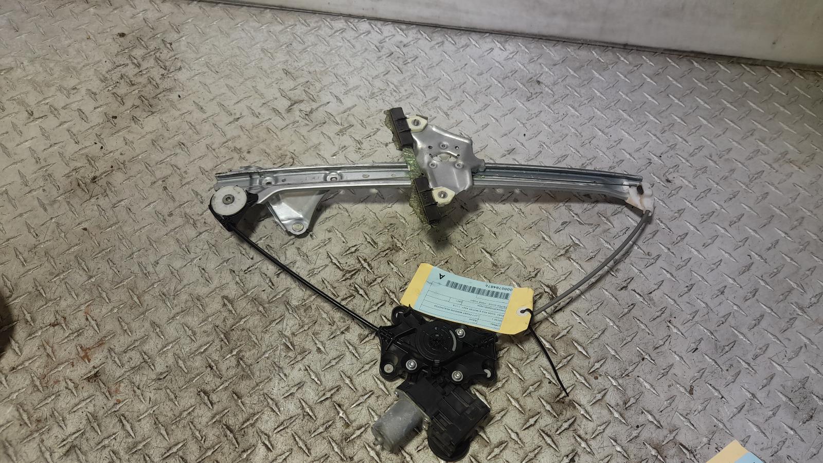 View Auto part Left Front Window Reg/Motor Toyota Rav4 2021