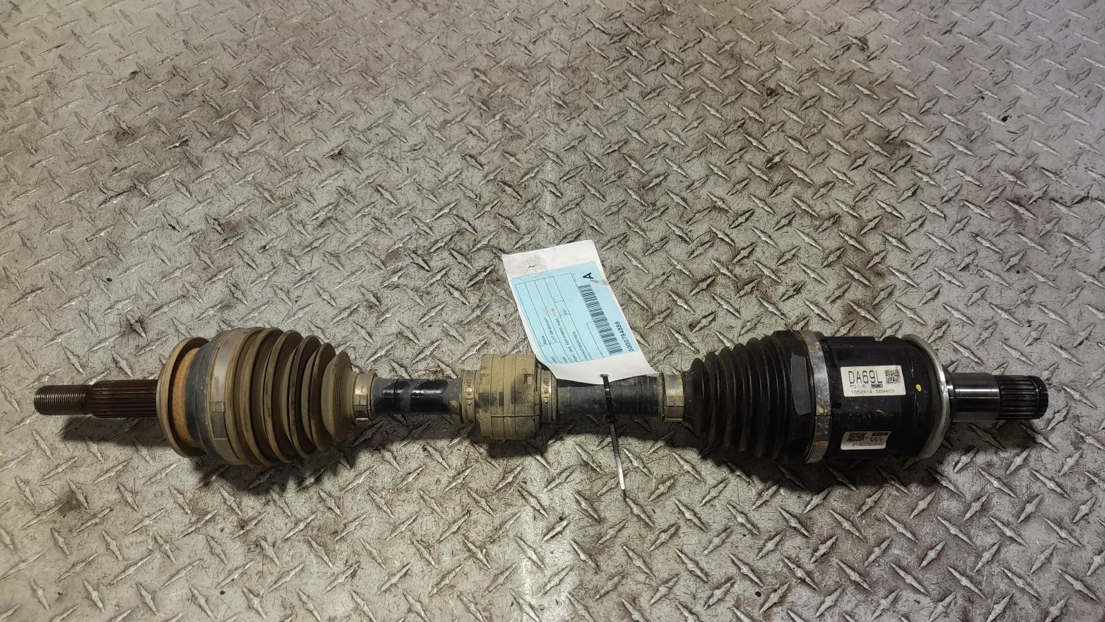View Auto part Left Driveshaft Toyota Rav4 2021