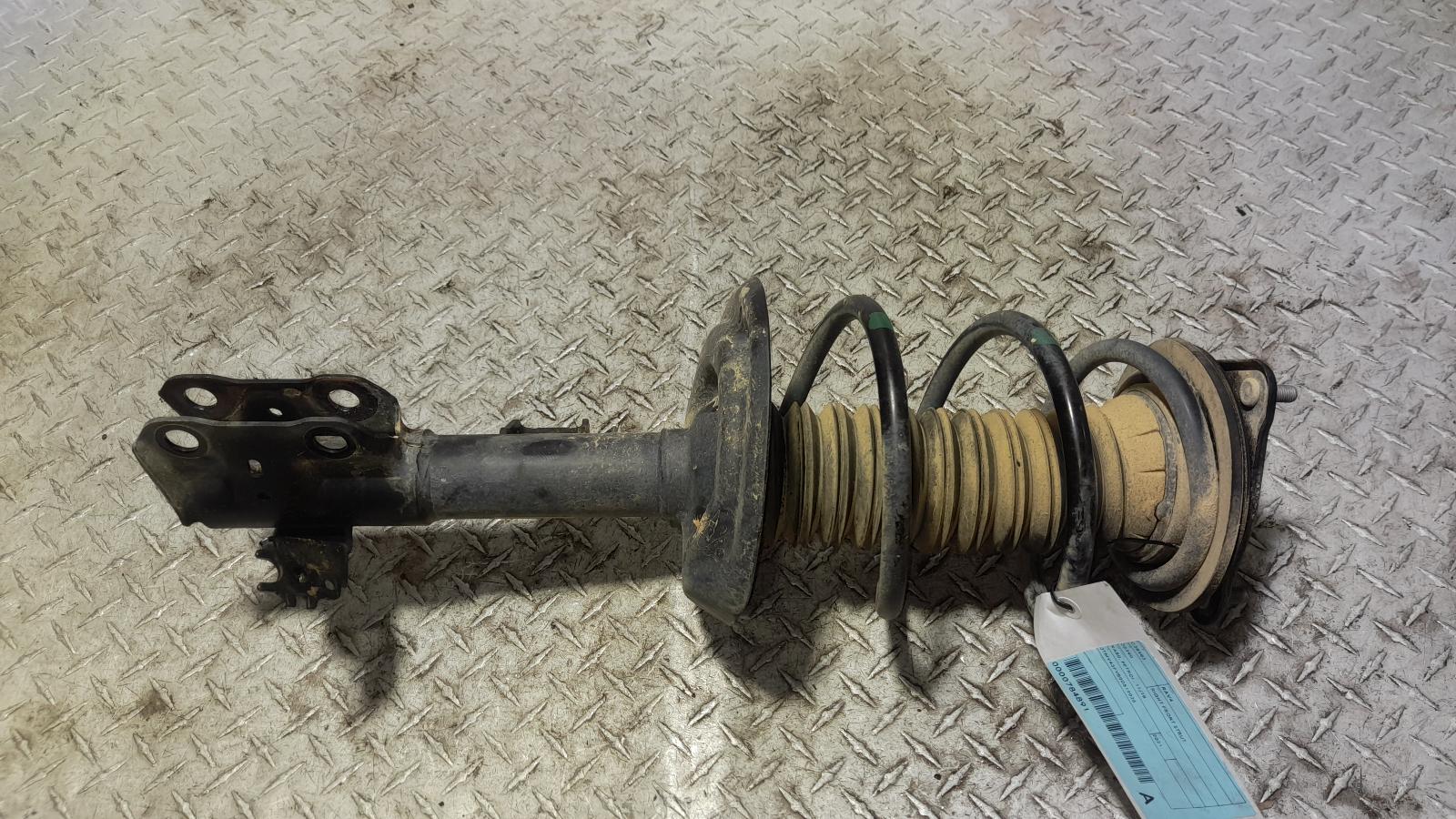 View Auto part Right Front Strut Toyota Rav4 2021