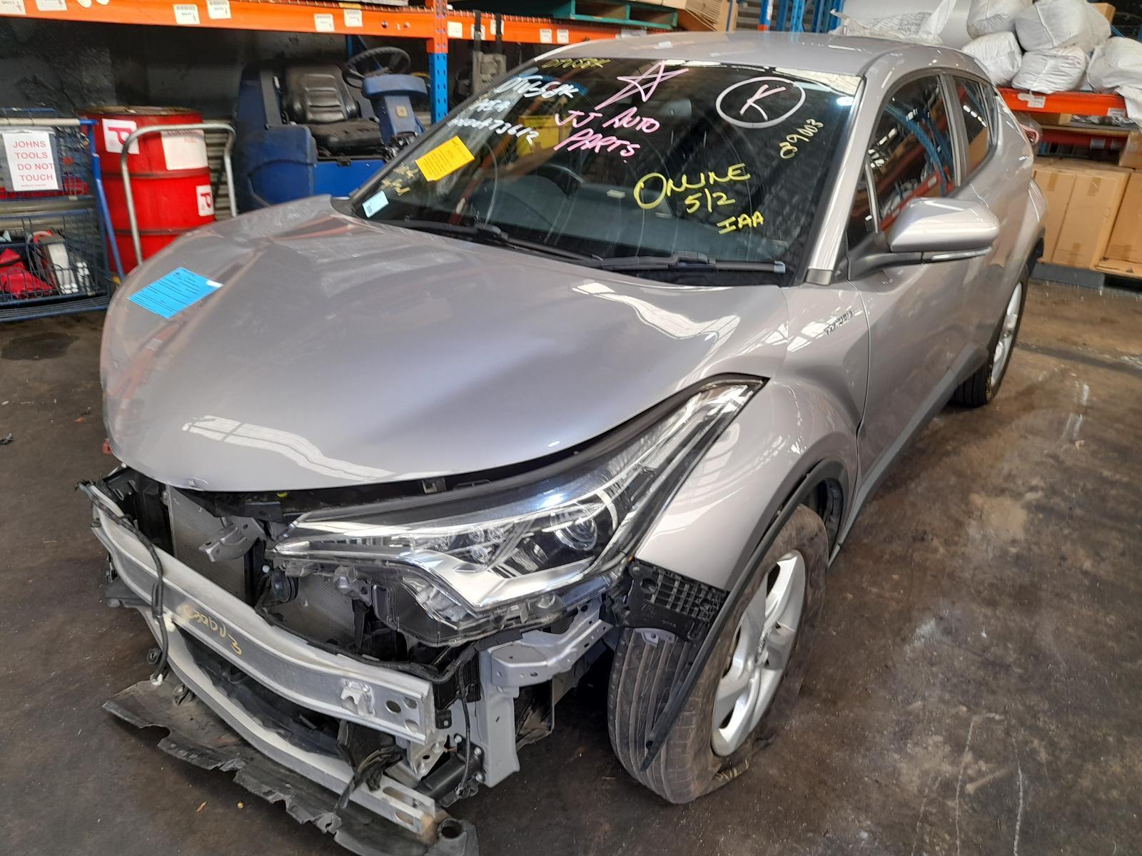 View Auto part Combination Switch Toyota C-hr 2017