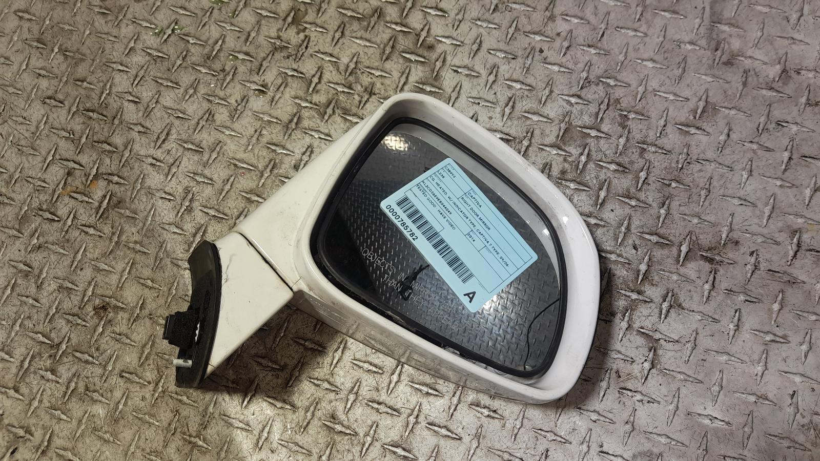 View Auto part Right Door Mirror Holden Captiva 2014