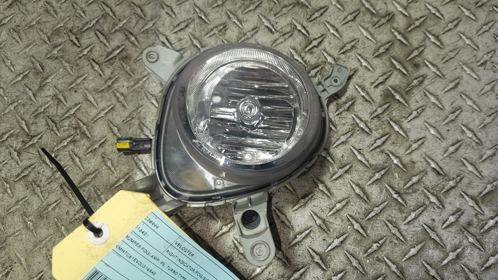 View Auto part Right Indicator/Fog/Side Hyundai Veloster 2017