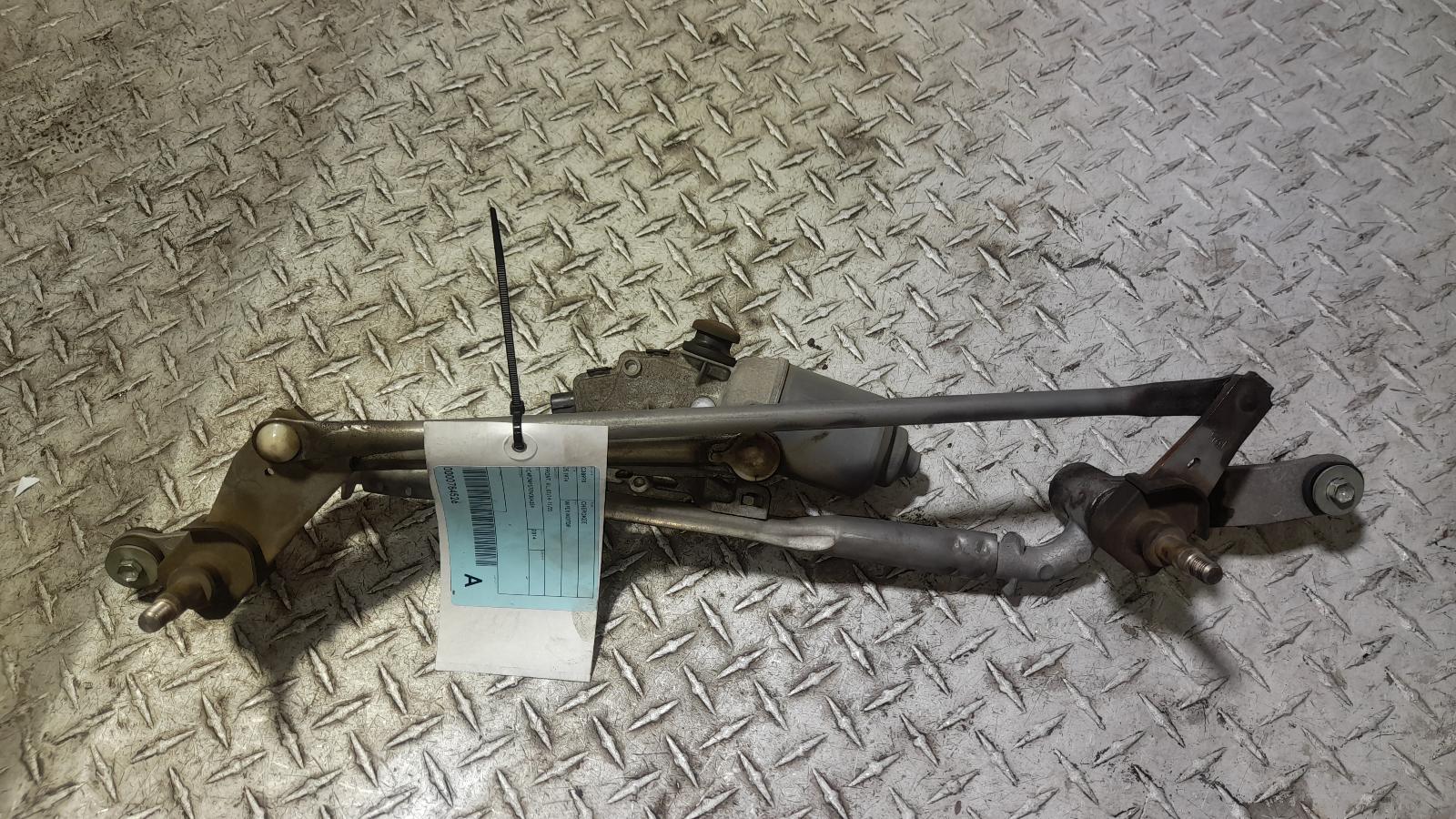 View Auto part Wiper Motor Jeep Cherokee 2014