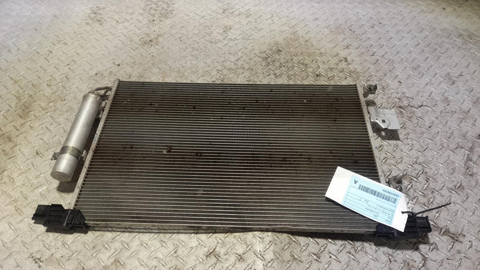 View Auto part A/C Condenser Mitsubishi Asx 2023