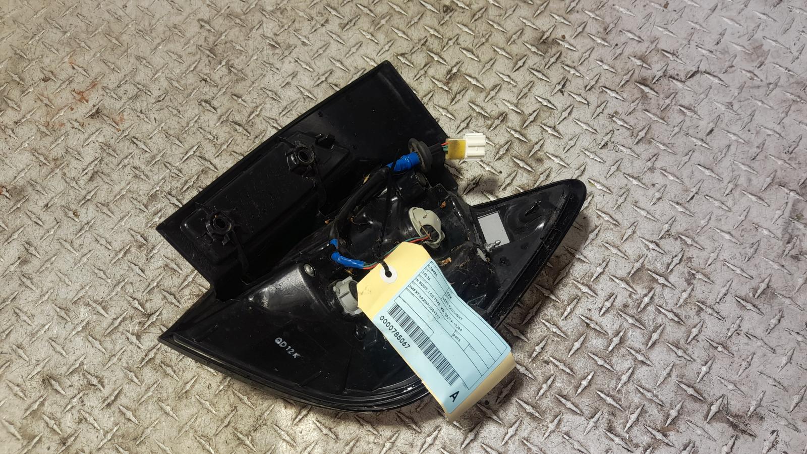 View Auto part Left Taillight Mitsubishi Asx 2023