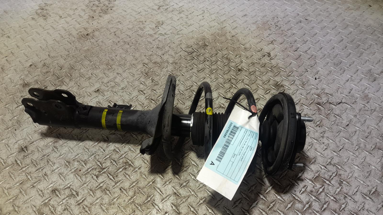 View Auto part Right Front Strut Mitsubishi Asx 2023