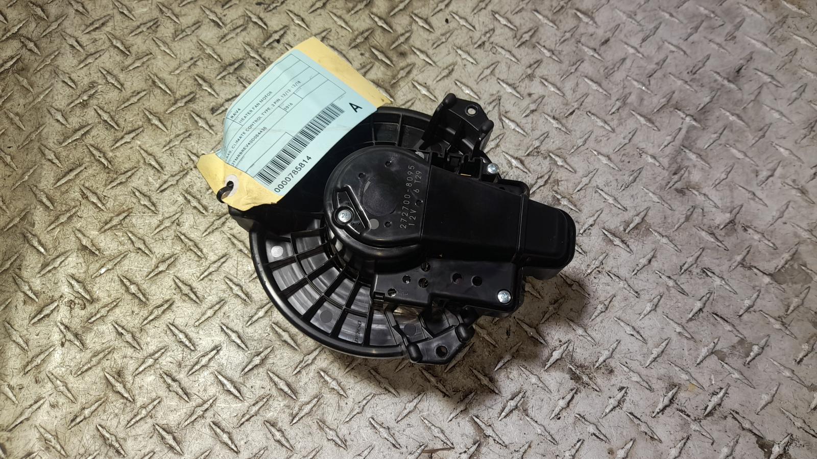 View Auto part Heater Fan Motor Toyota Rav4 2016