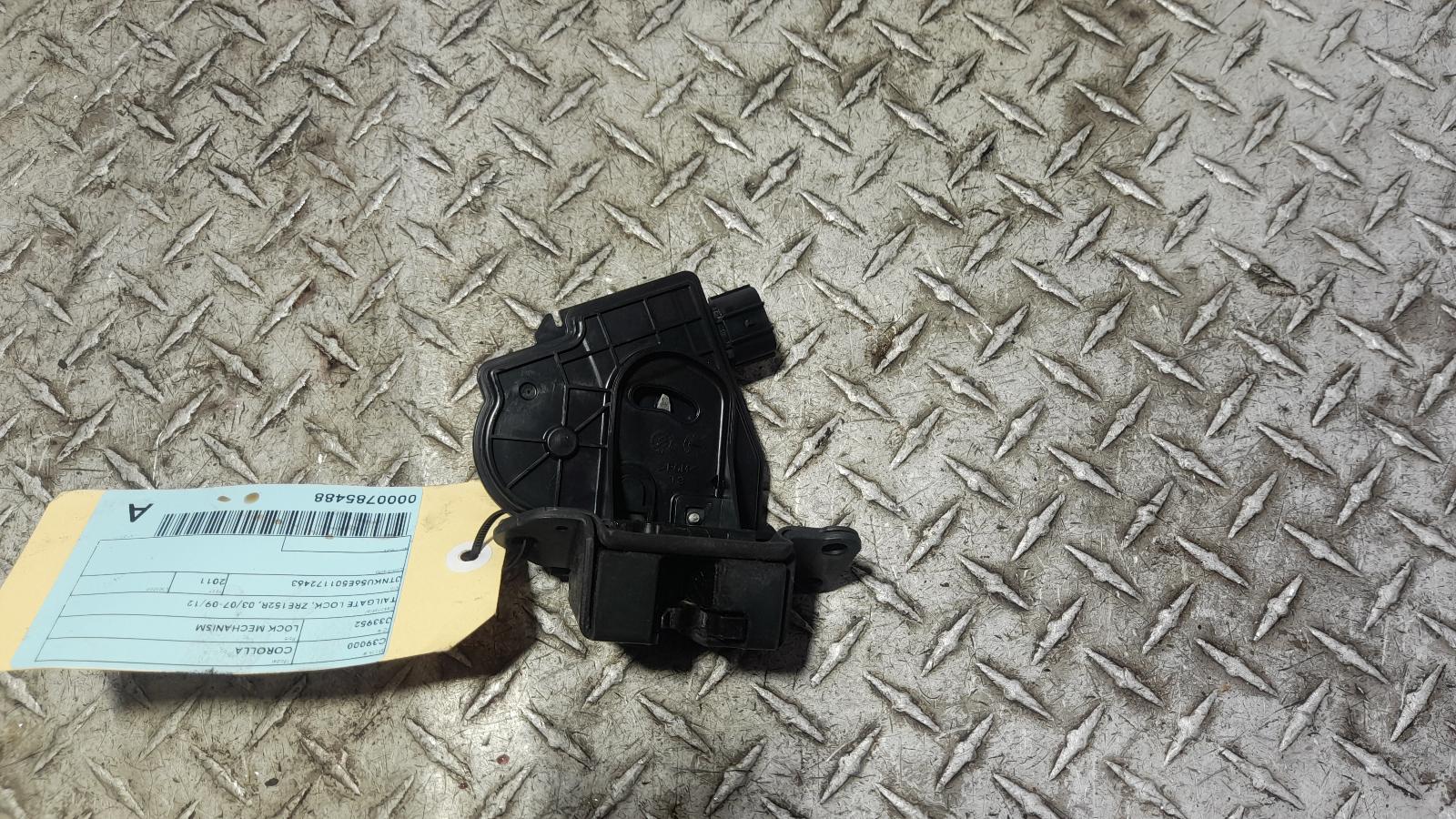 View Auto part Door/Boot/Gate Lock Toyota Corolla 2011