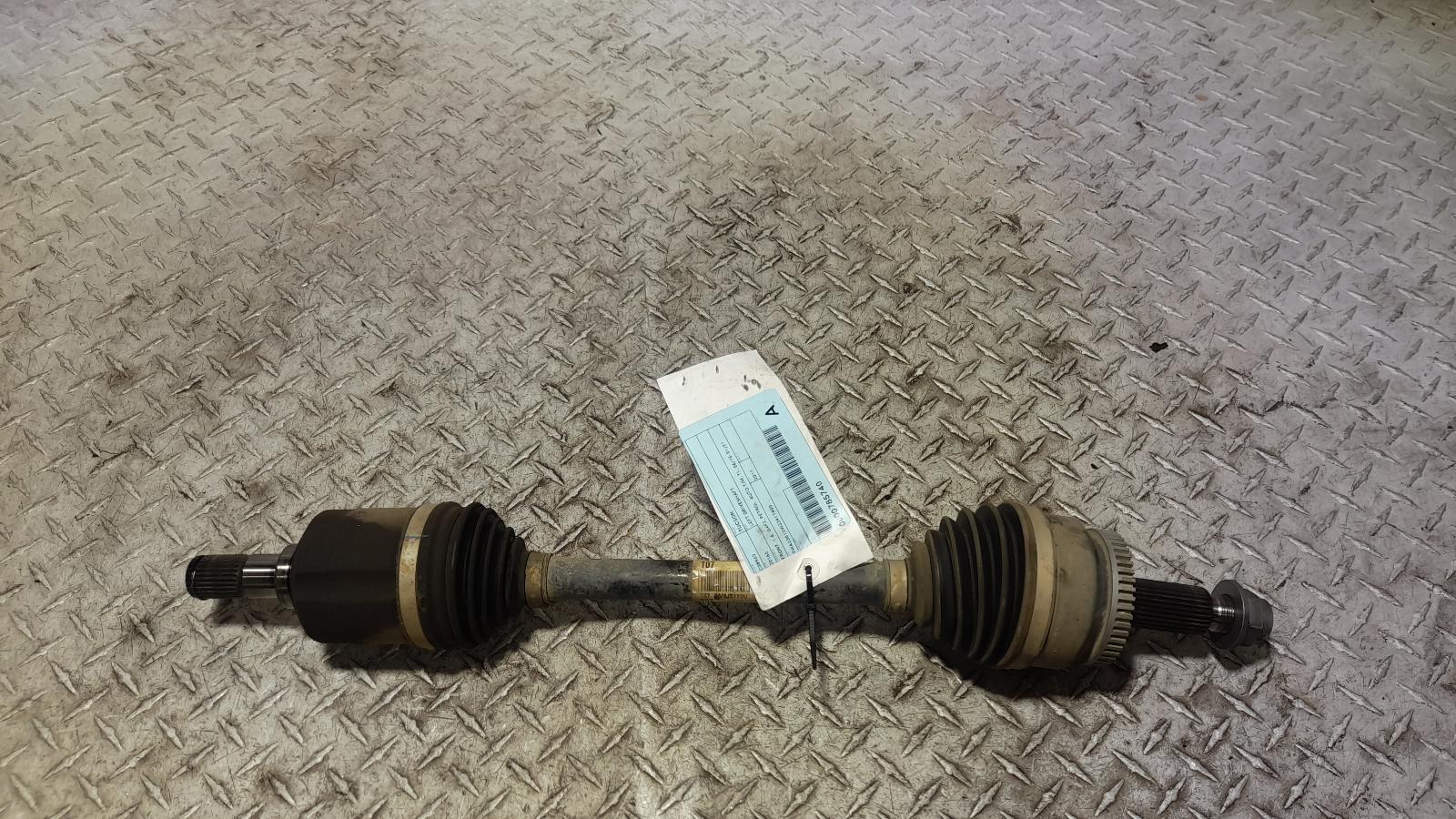 View Auto part Left Driveshaft Hyundai Tucson 2017