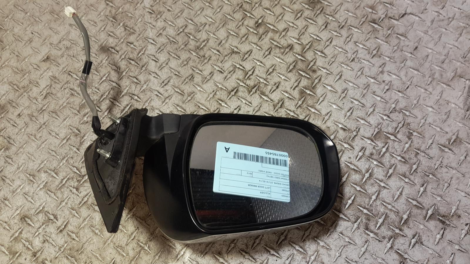 View Auto part Left Door Mirror Toyota Kluger 2012
