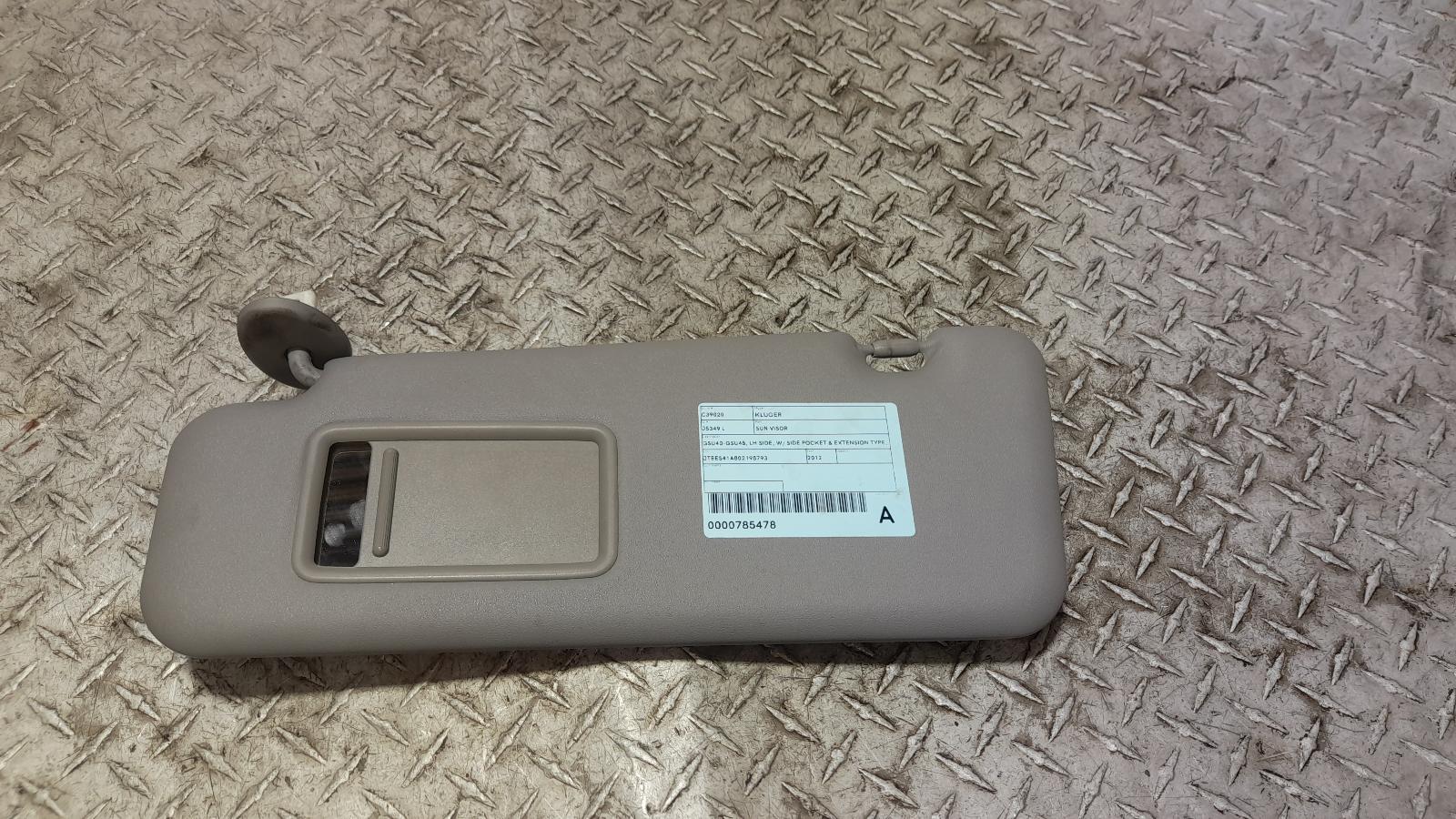 View Auto part Sunvisor Toyota Kluger 2012