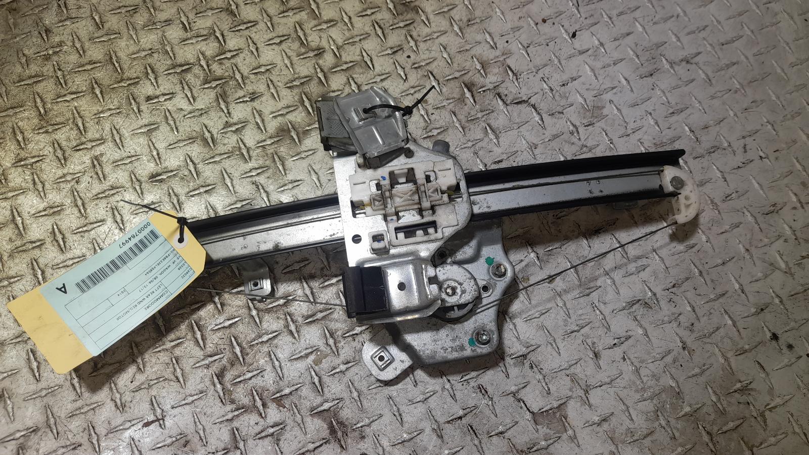 View Auto part Left Rear Wnd Reg/Motor Holden Commodore 2014