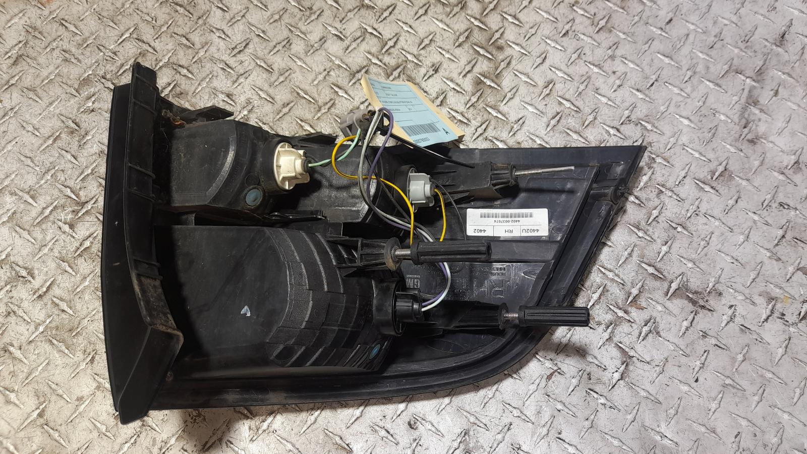 View Auto part Right Taillight Holden Commodore 2014