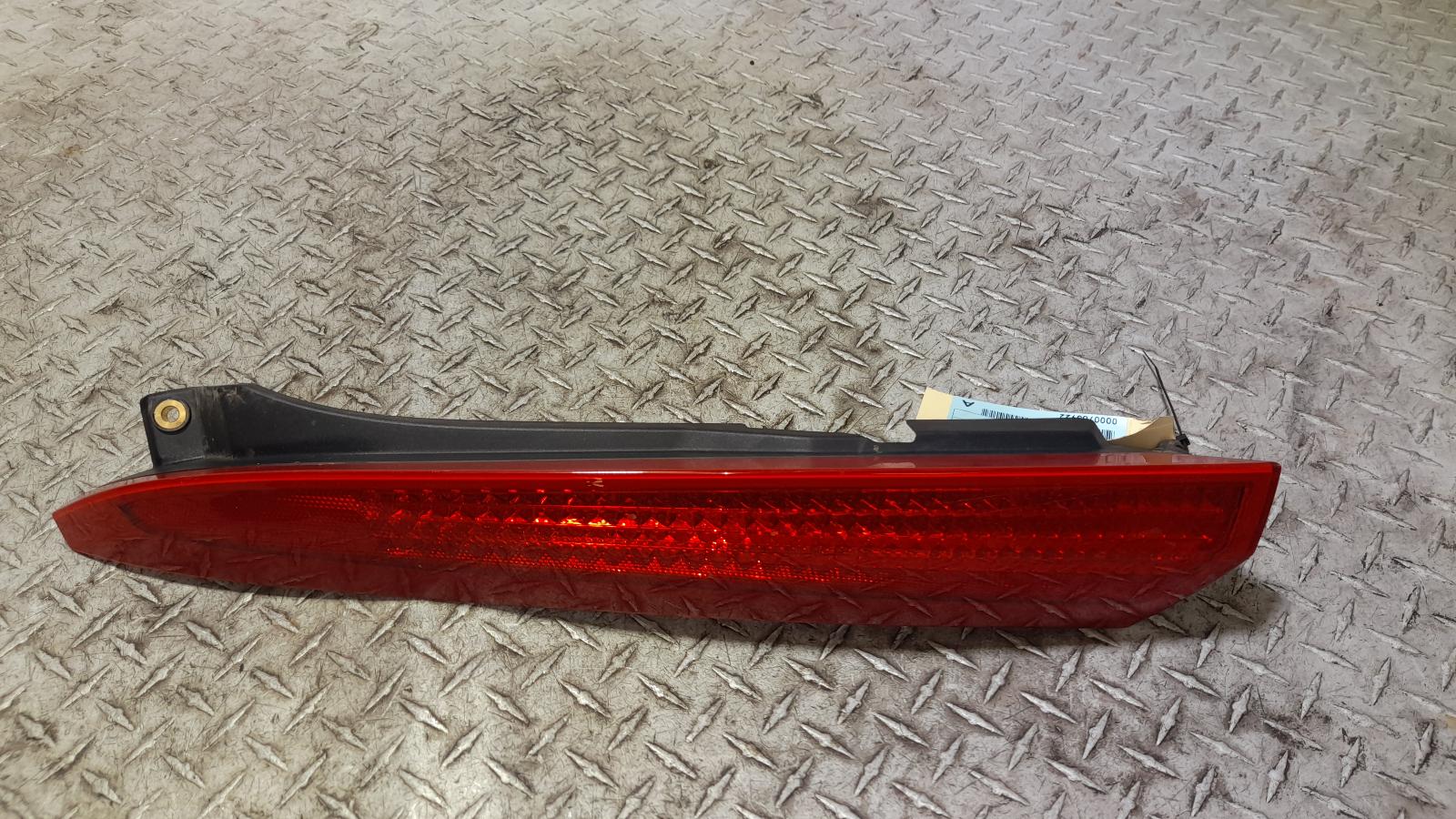 View Auto part Left Taillight Volvo Xc90 2012