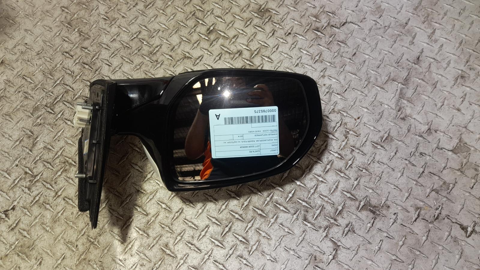View Auto part Left Door Mirror Hyundai Santa Fe 2014