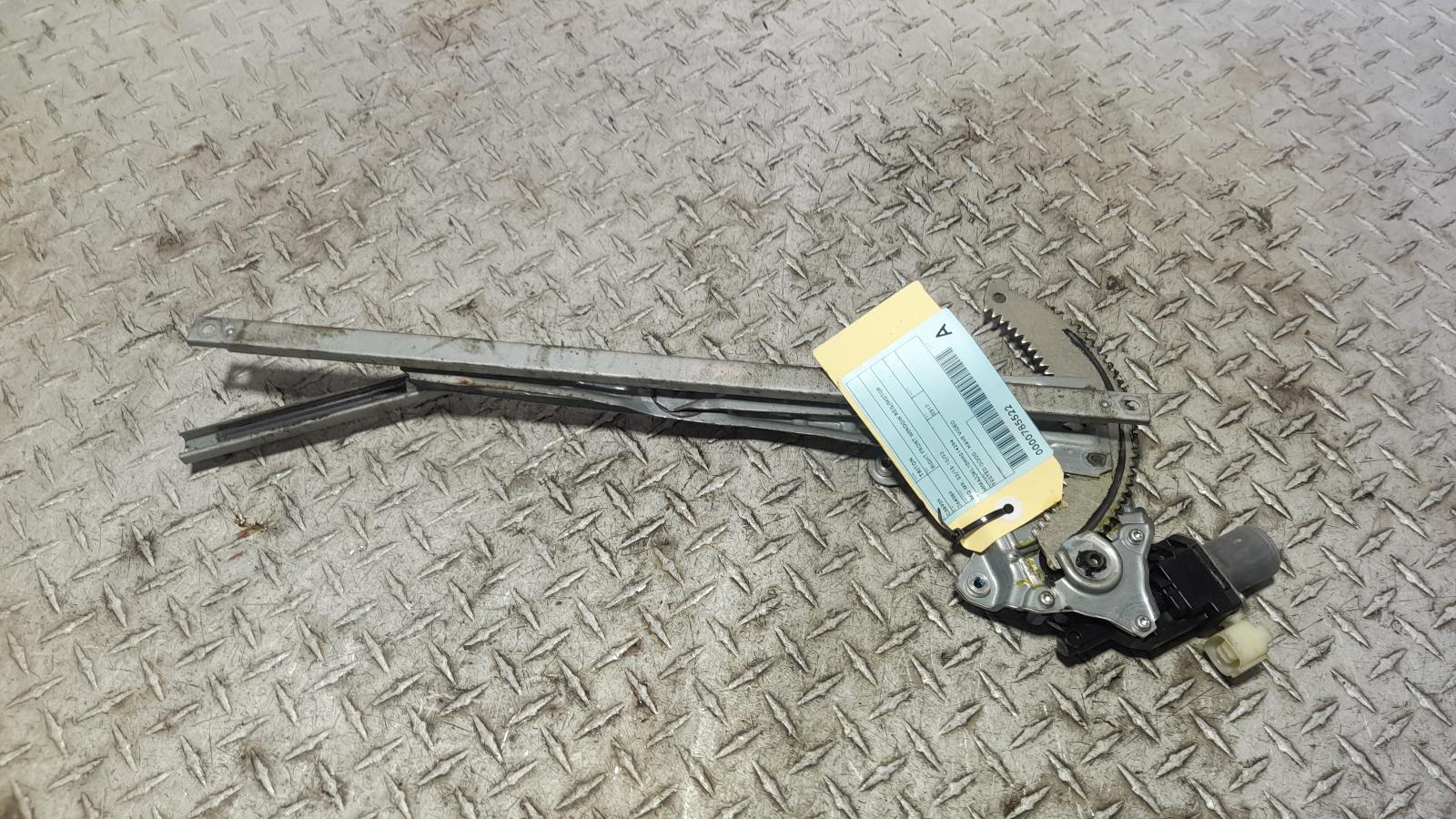 View Auto part Right Front Window Reg/Motor Mitsubishi Triton 2017