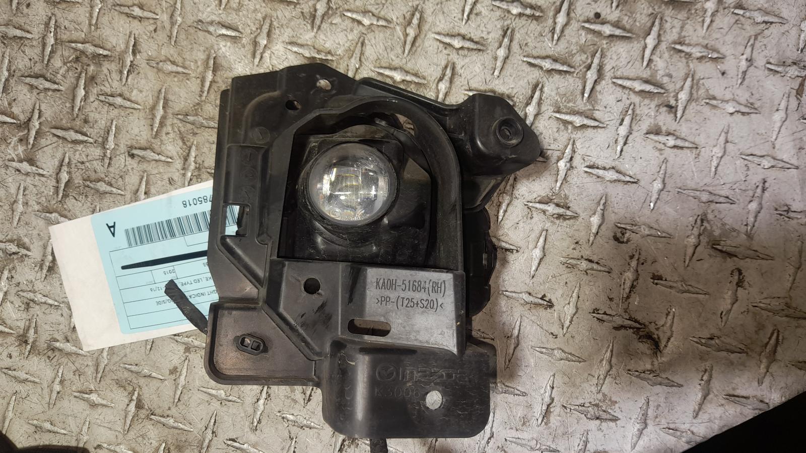 View Auto part Right Indicator/Fog/Side Mazda Cx5 2015