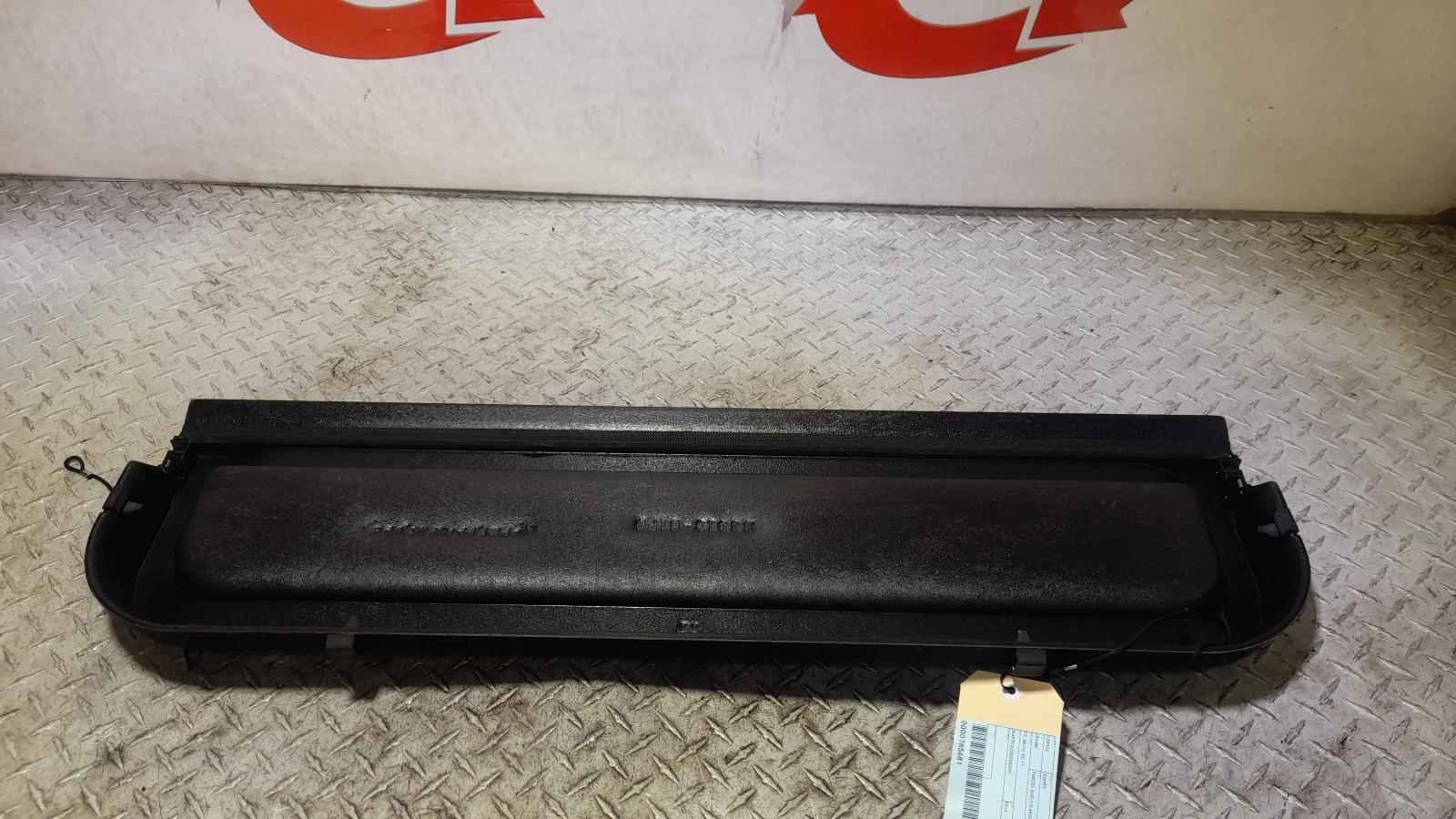 View Auto part Parcel Shelf Cargo Blind Suzuki Swift 2013