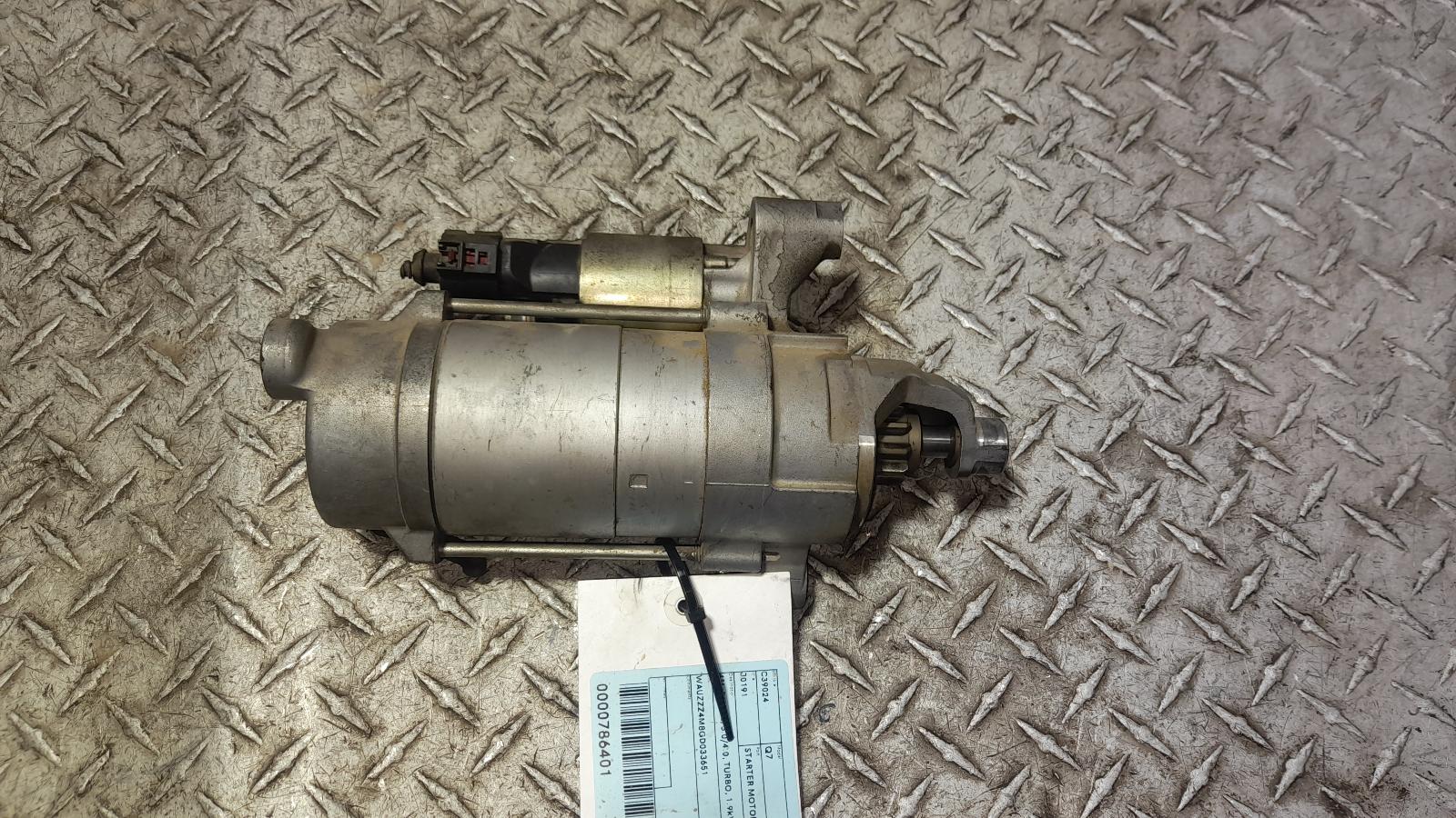 View Auto part Starter Audi Q7 2015