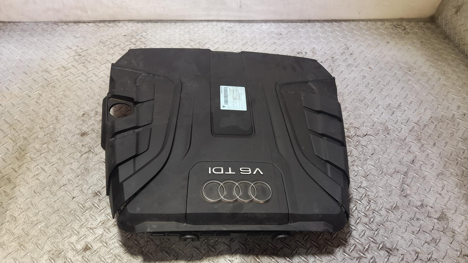 View Auto part Air Cleaner/Box Audi Q7 2015