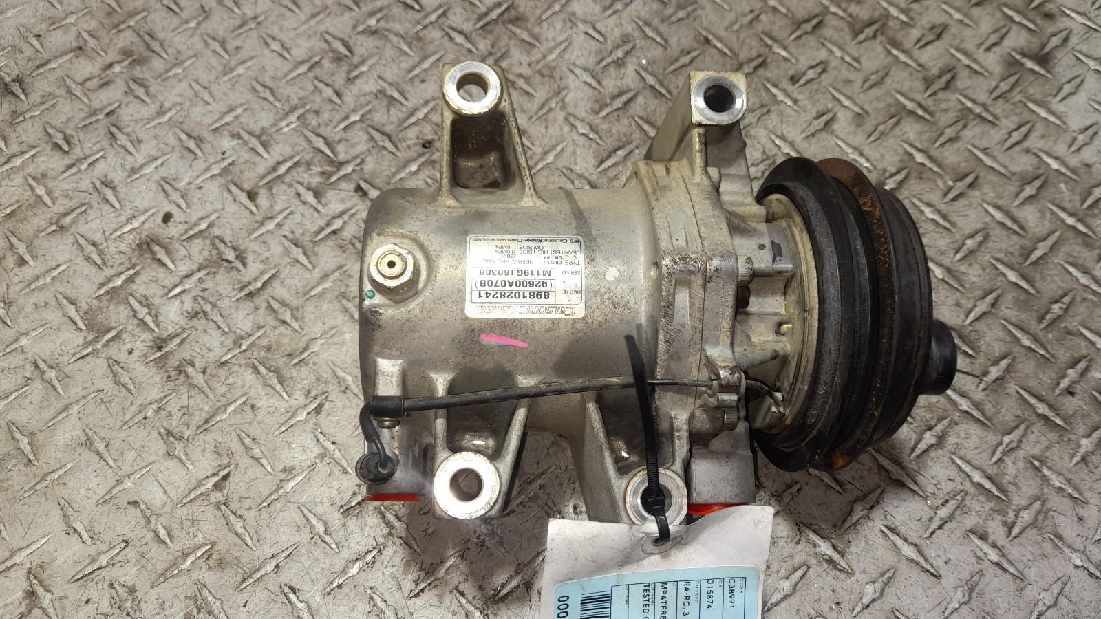 View Auto part A/C Compressor Isuzu Dmax 2019