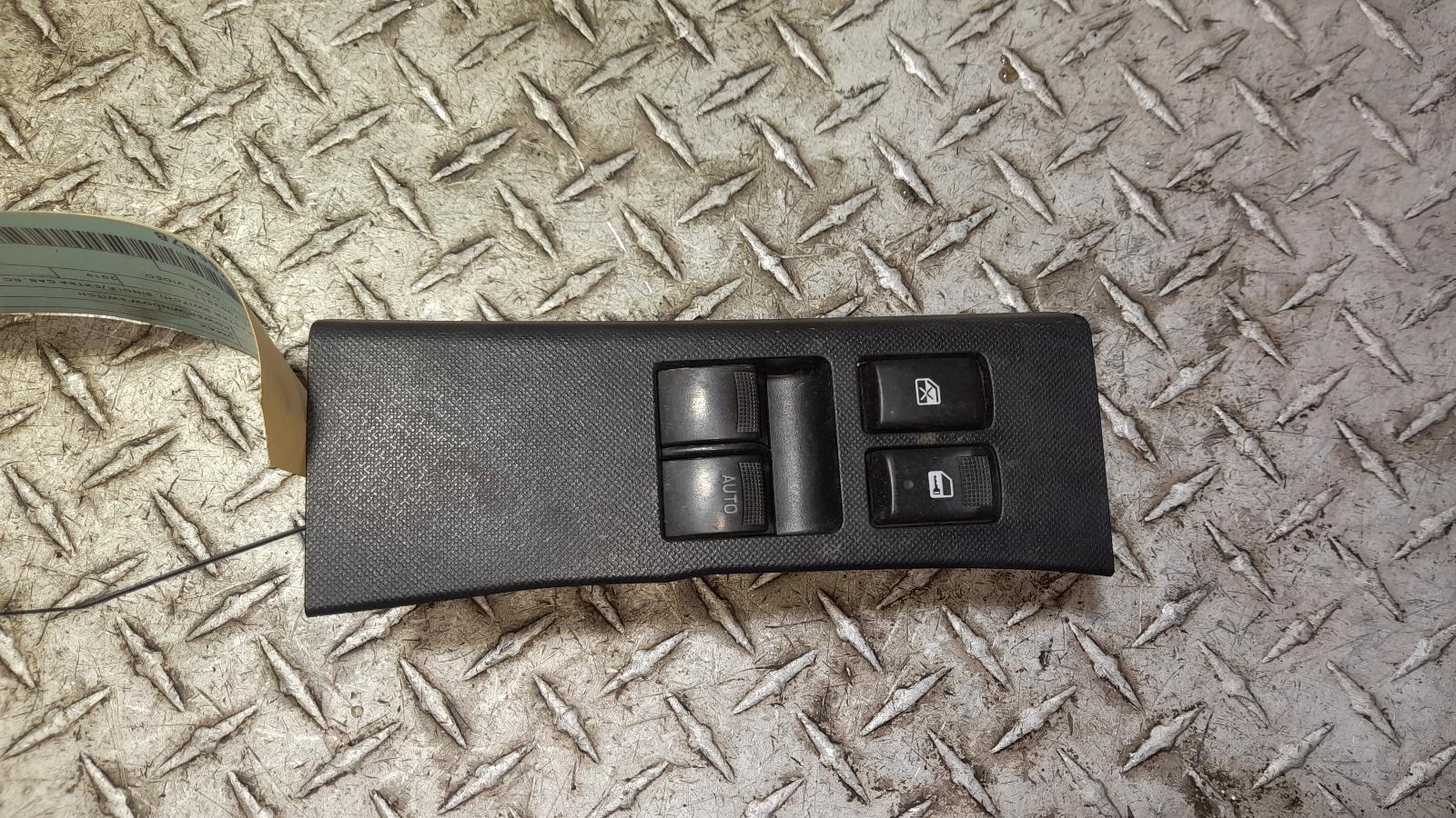 View Auto part Pwr Dr Wind Switch Isuzu Dmax 2019