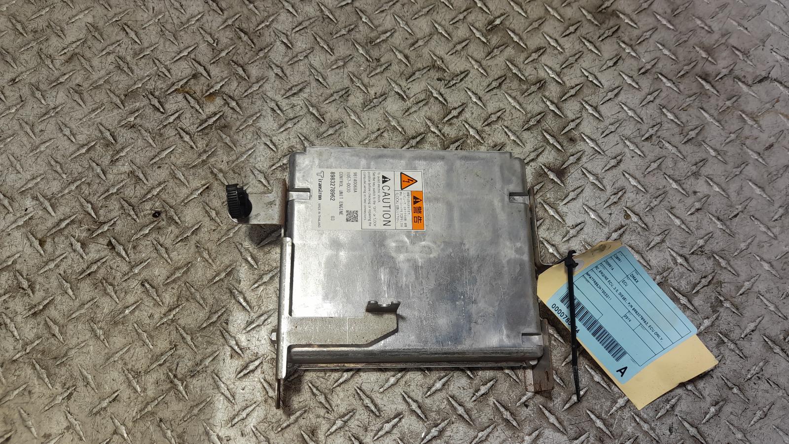 View Auto part Ecu Isuzu Dmax 2019