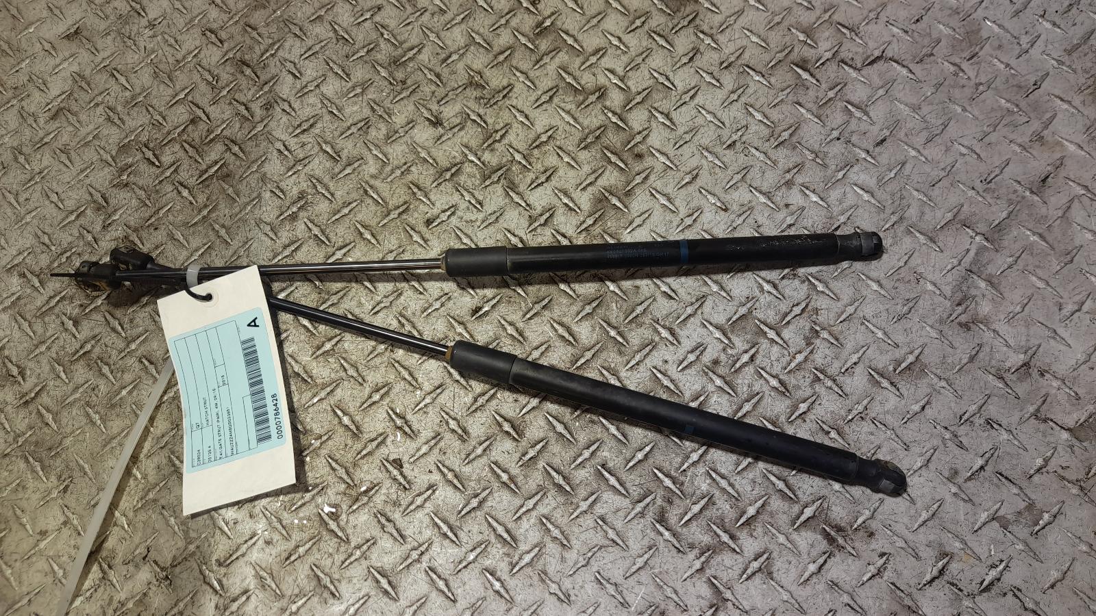 View Auto part Hatch Strut Audi Q7 2015