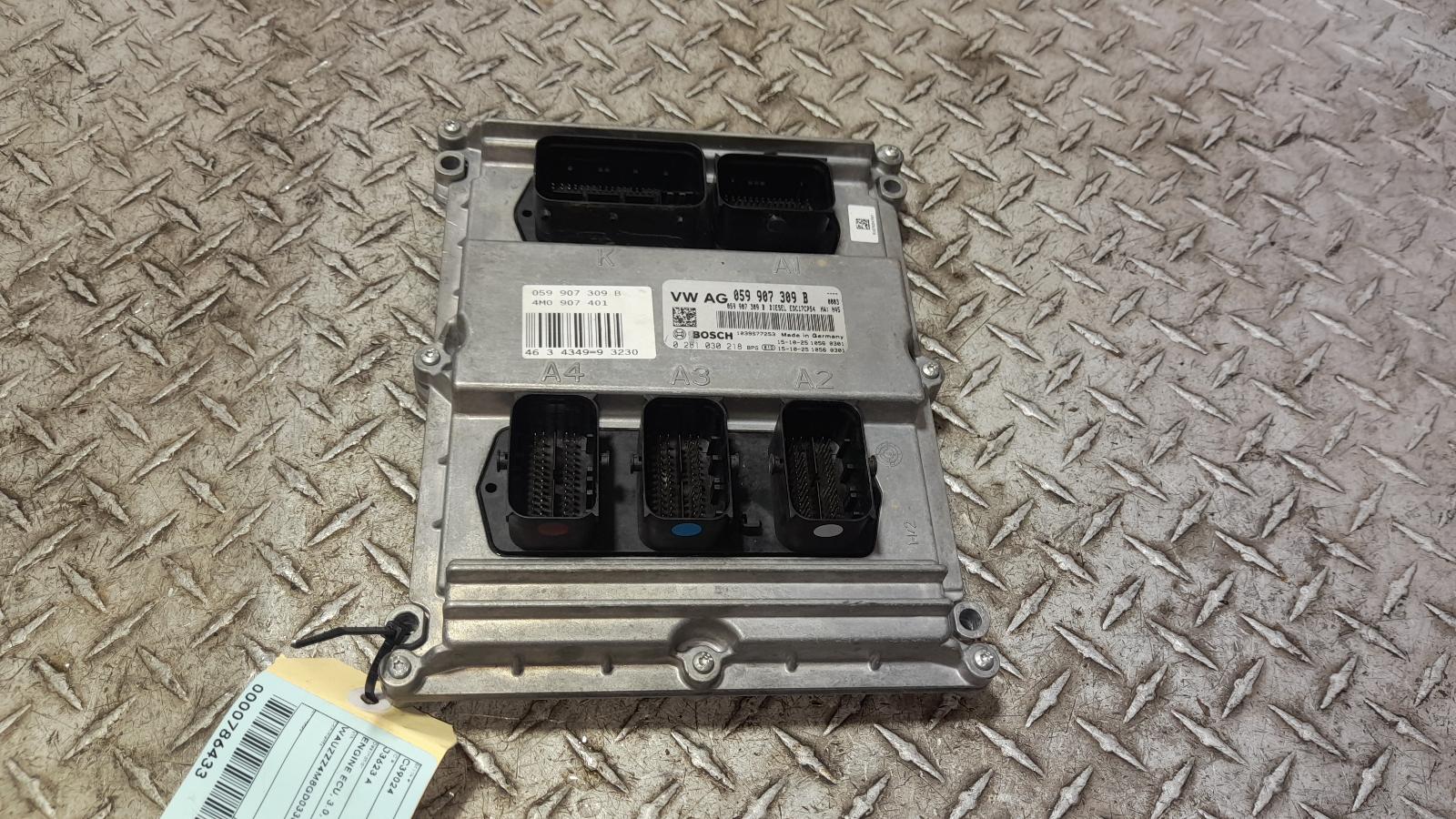 View Auto part Ecu Audi Q7 2015