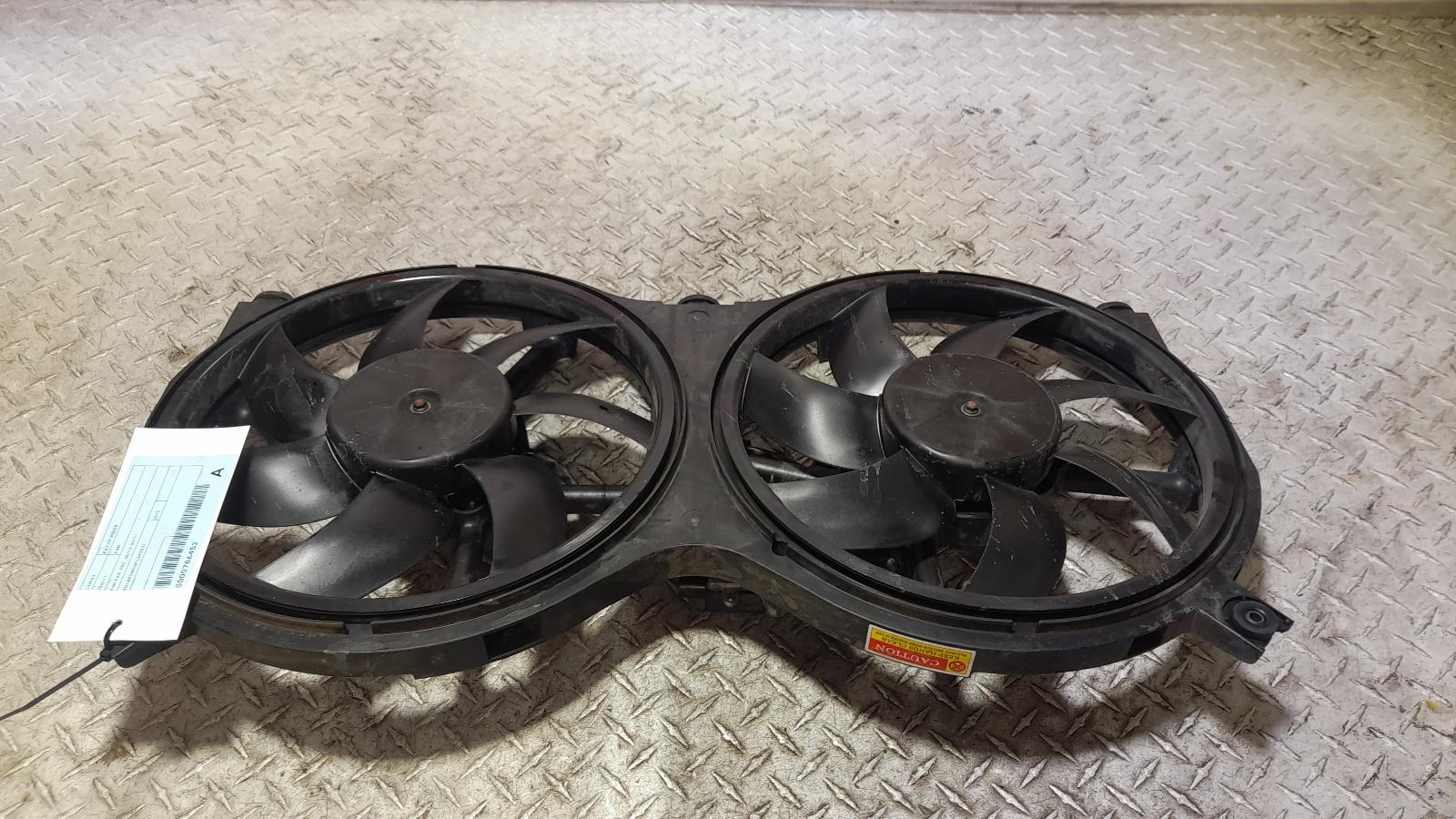 View Auto part Fan Nissan Pathfinder 2015