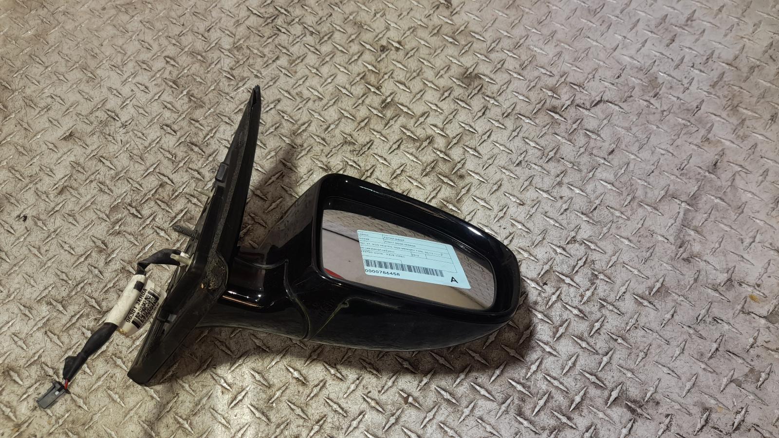 View Auto part Right Door Mirror Nissan Pathfinder 2015