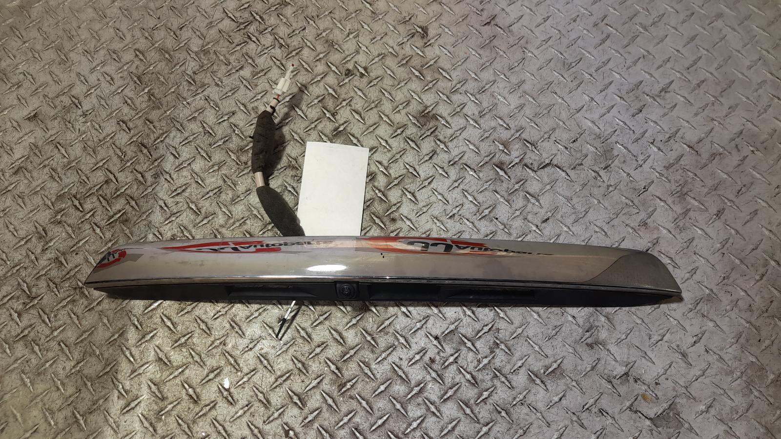 View Auto part Rear Garnish Nissan Pathfinder 2015