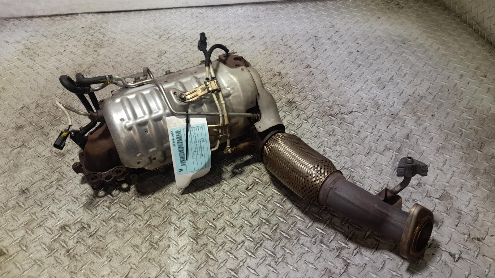 View Auto part Particulate Filter/Dpf Mazda Cx5 2017