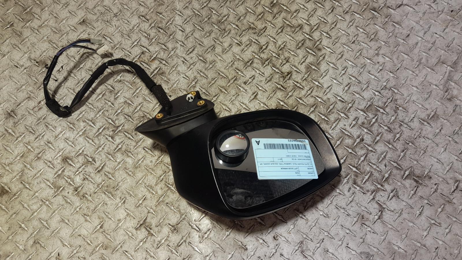 View Auto part Left Door Mirror Mazda Cx5 2017