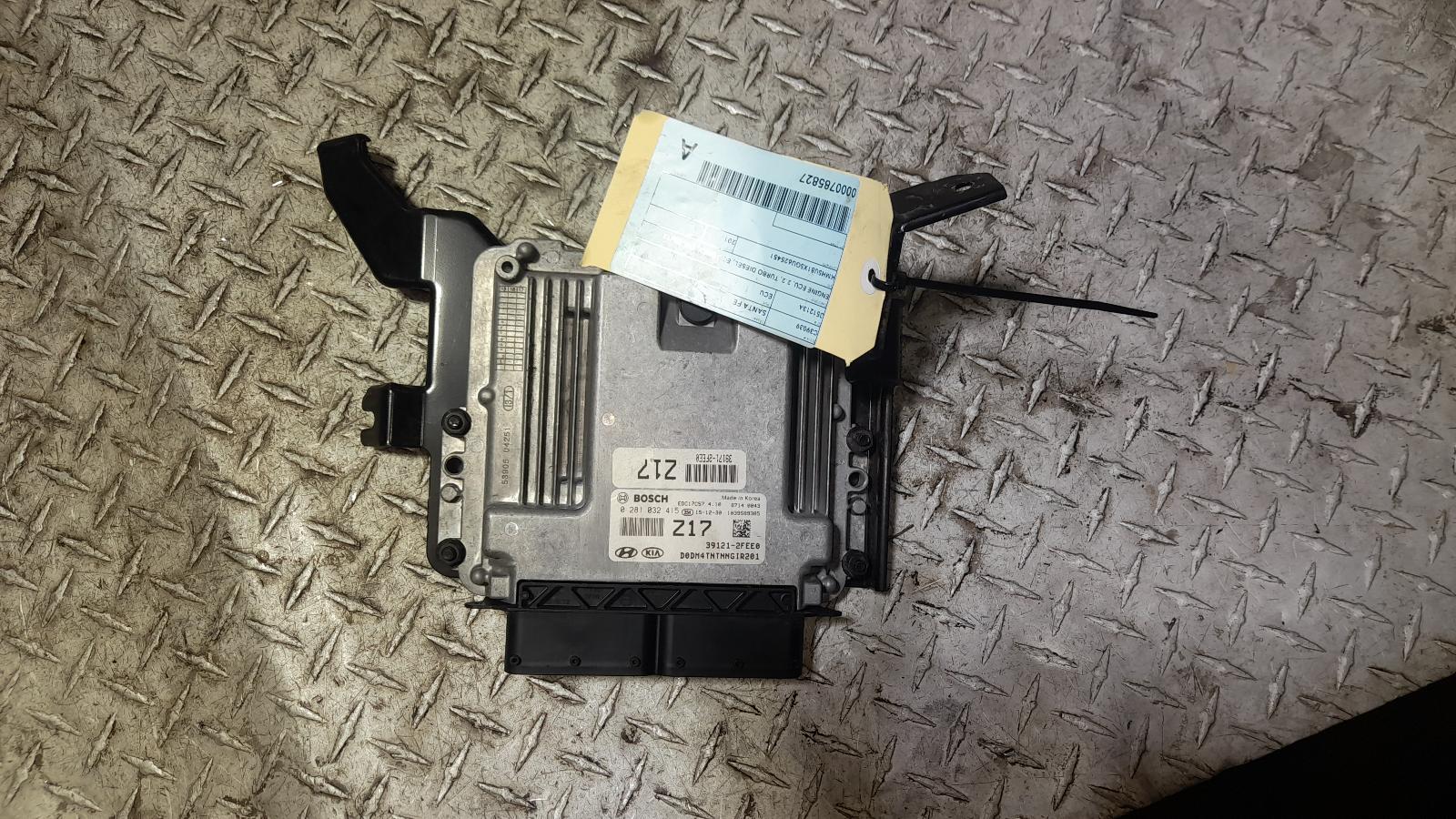 View Auto part Ecu Hyundai Santa Fe 2016