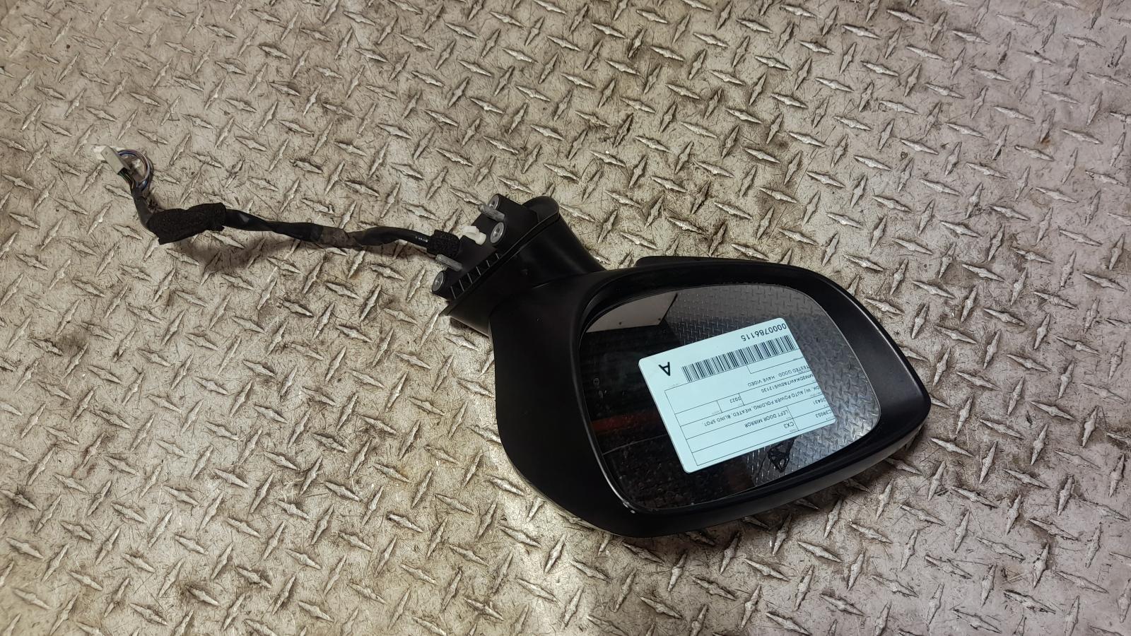 View Auto part Left Door Mirror Mazda Cx3 2022