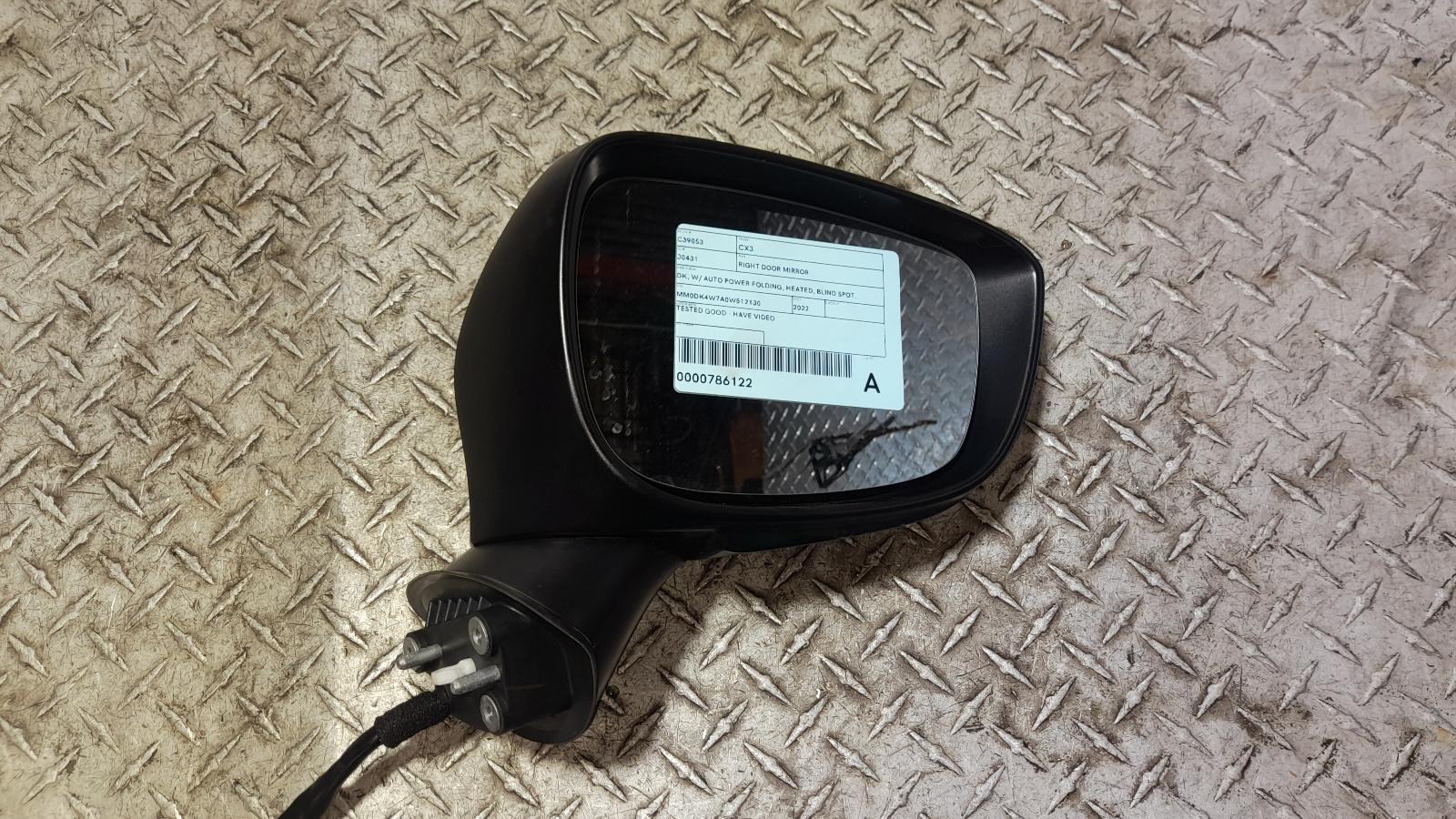 View Auto part Right Door Mirror Mazda Cx3 2022