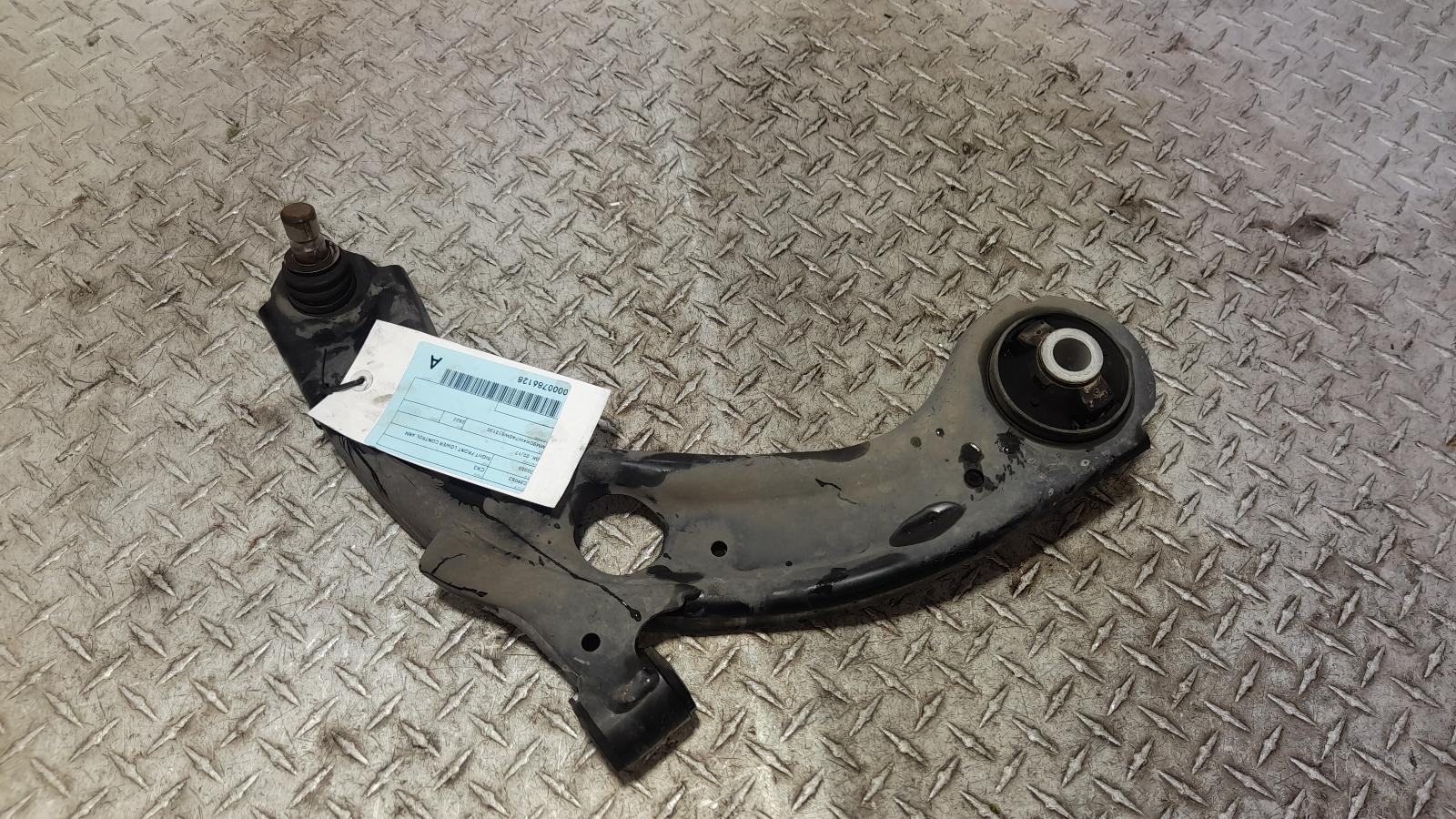 View Auto part Right Front Lower Control Arm Mazda Cx3 2022