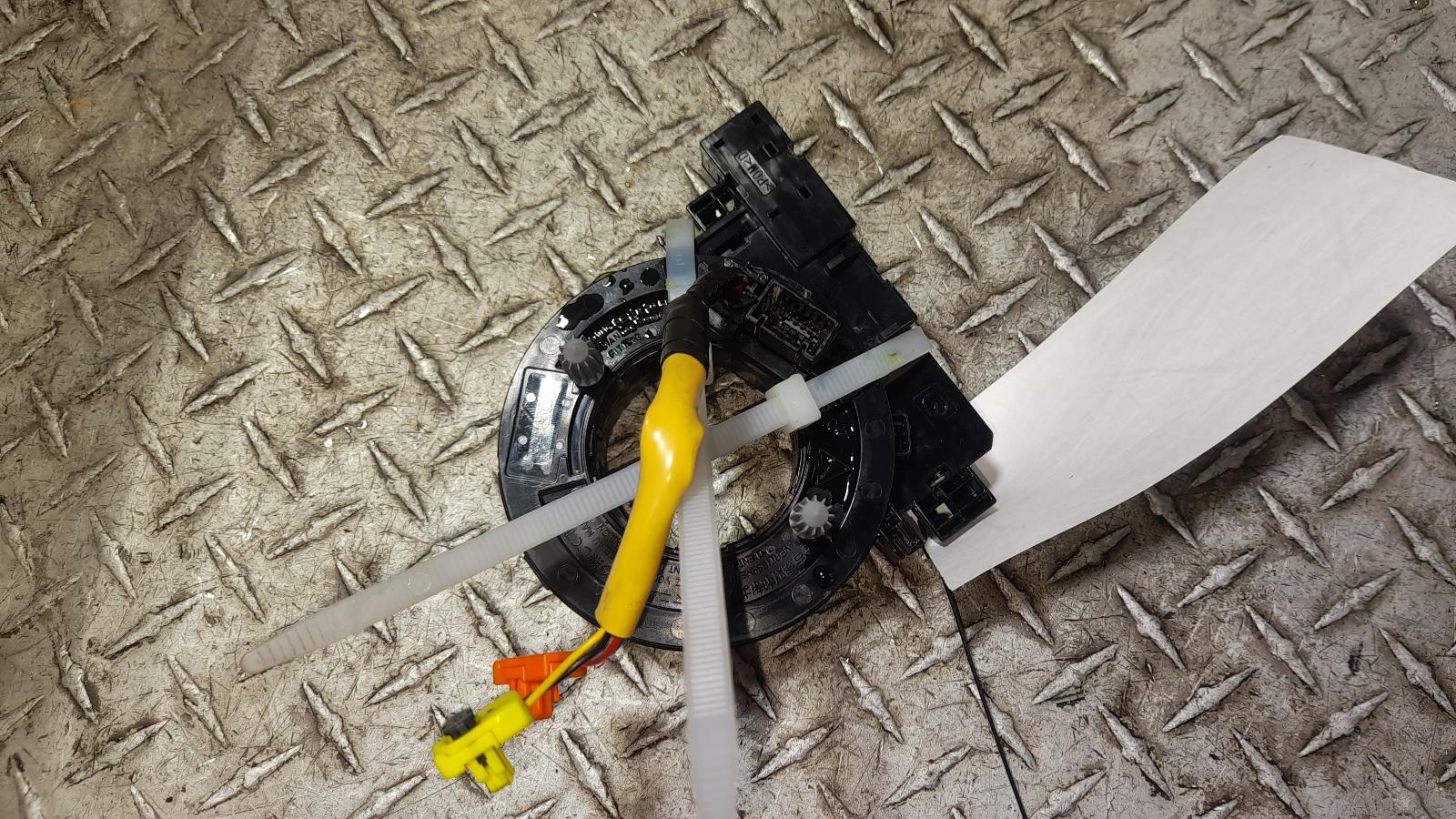 View Auto part Airbag Module/Sensor Mazda Cx3 2022