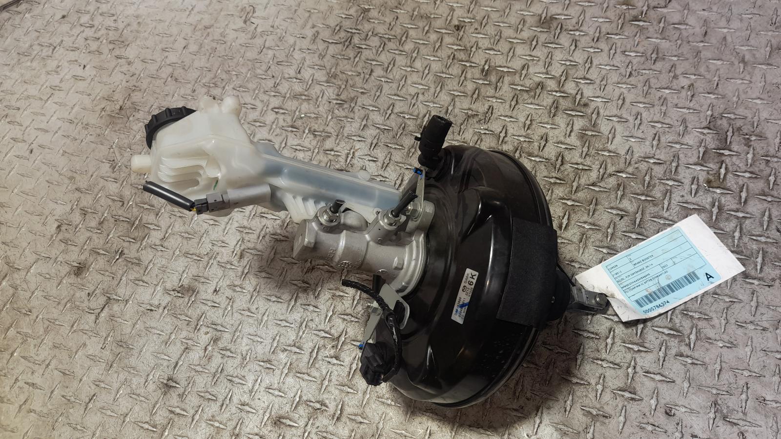 View Auto part Brake Booster Mazda 2 2022