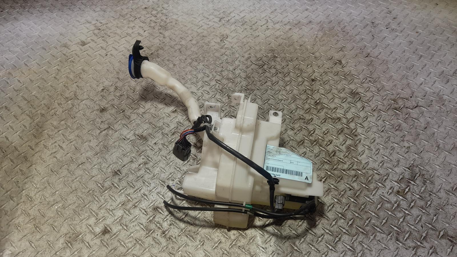 View Auto part Washer Bottle Mazda 2 2022