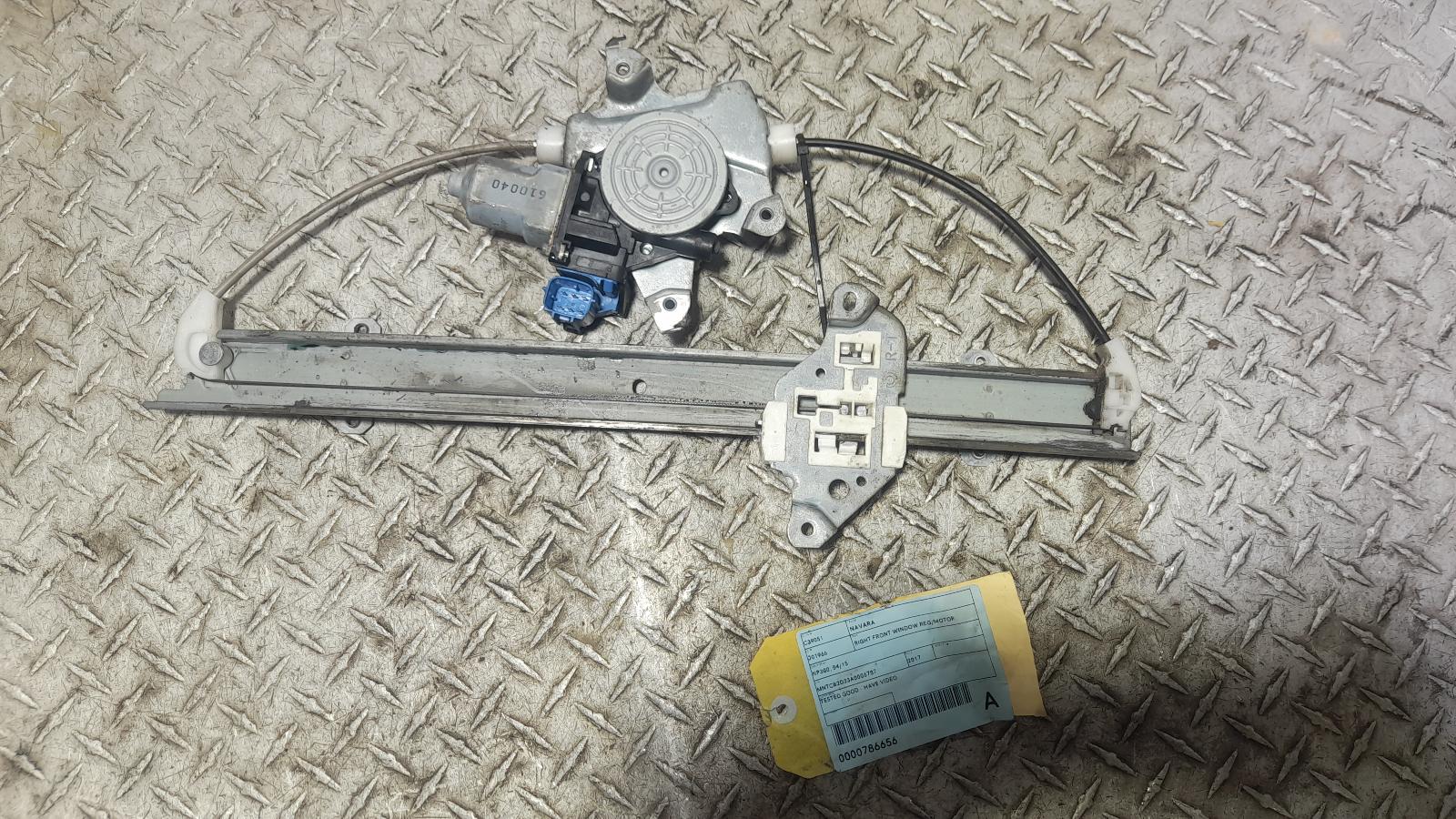 View Auto part Right Front Window Reg/Motor Nissan Navara 2017