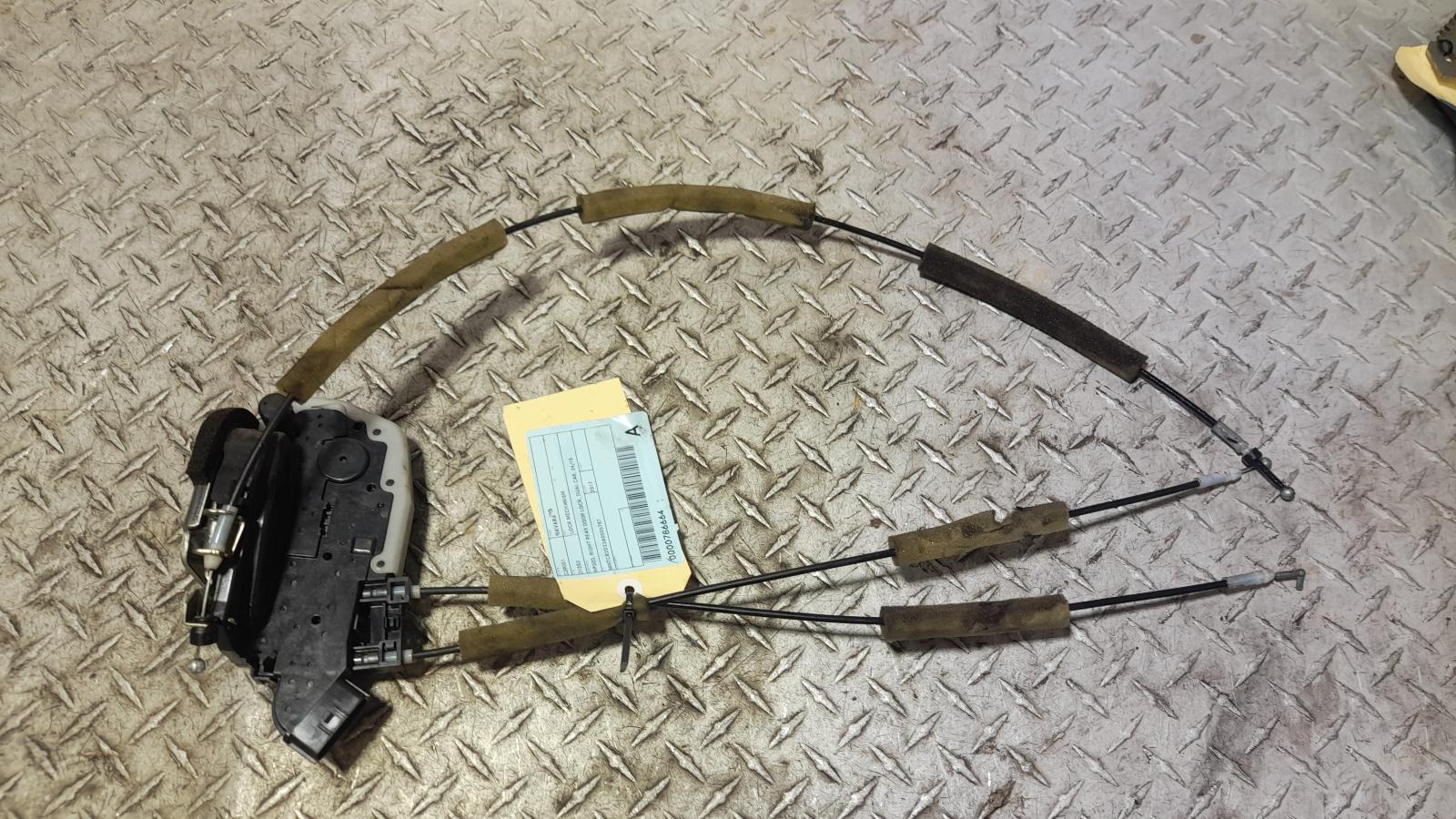 View Auto part Door/Boot/Gate Lock Nissan Navara 2017