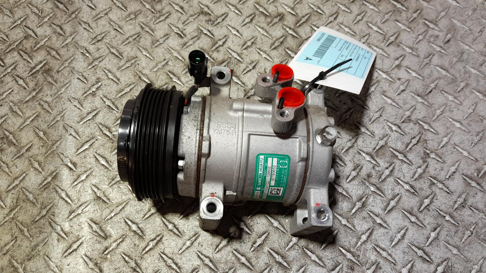 View Auto part A/C Compressor Mg Mg3 2022