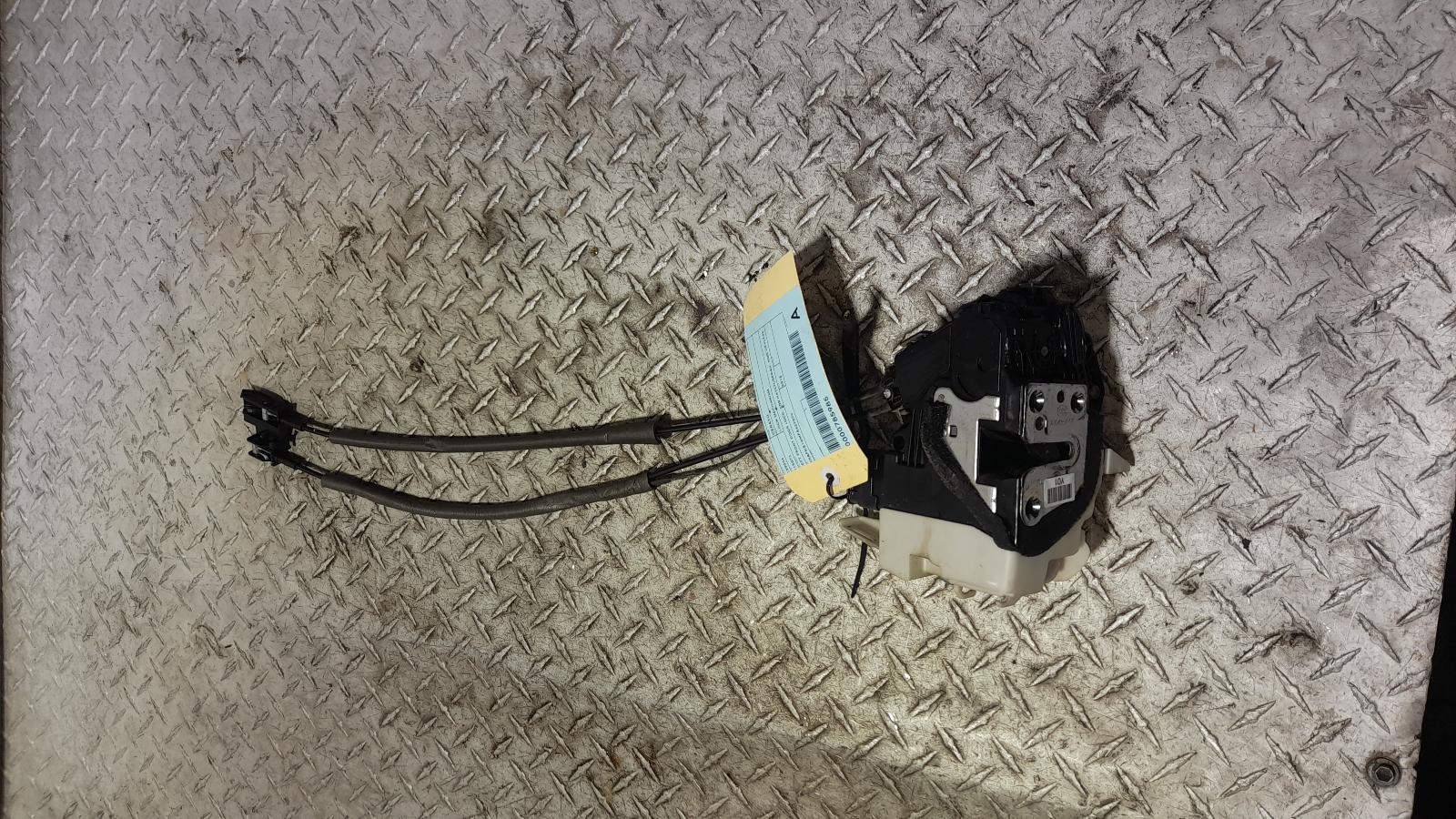 View Auto part Door/Boot/Gate Lock Kia Cerato 2015