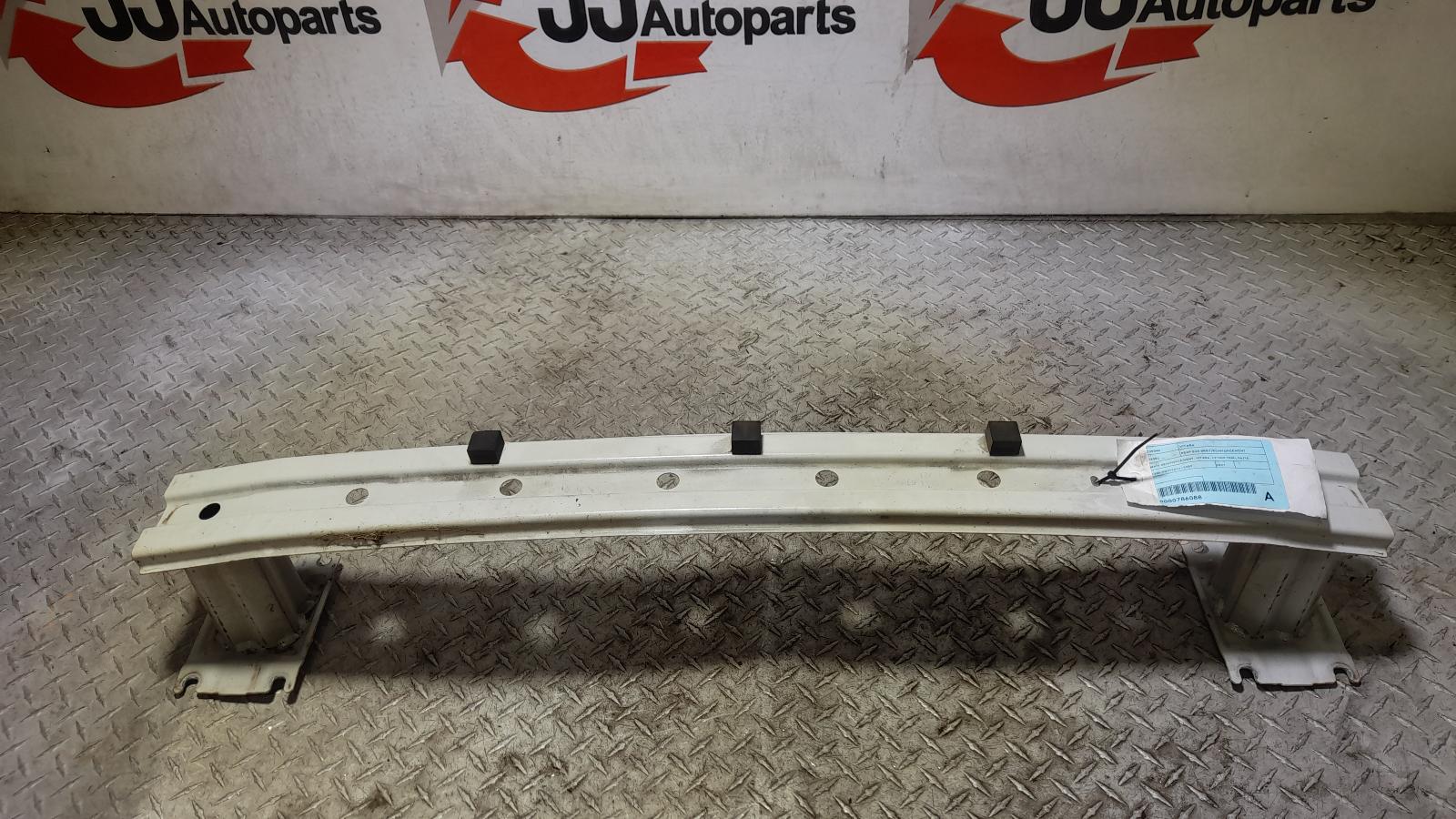 View Auto part R/Bar Bracket/Reinfo Suzuki Vitara 2021